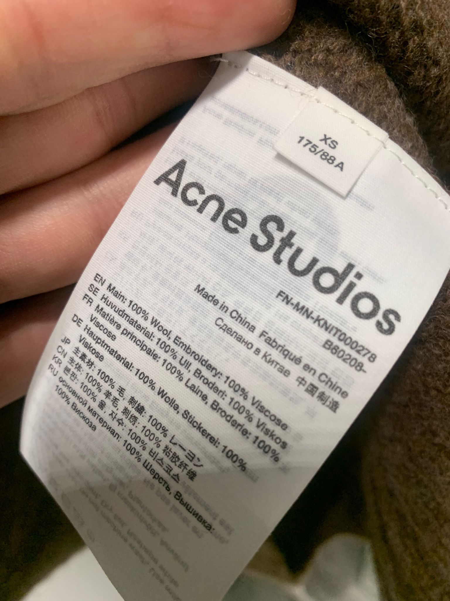 Acne Studios Knitwear in Chocolate Brown Size US XS / EU 42 / 0 - 7 Thumbnail