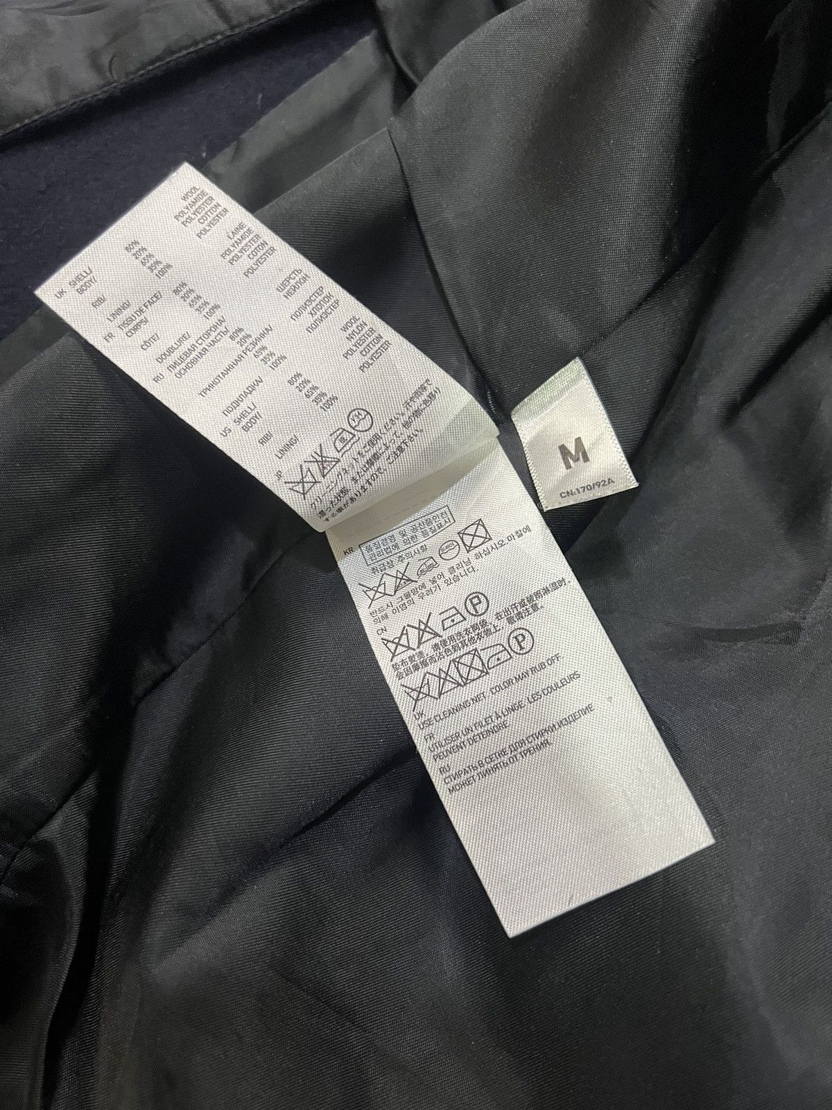 Undercover UNDERCOVER X JUN TAKAHASHIX UNIQLO WOOL BLEND PEACOAT JACKET Size US S / EU 44-46 / 1 - 18 Thumbnail