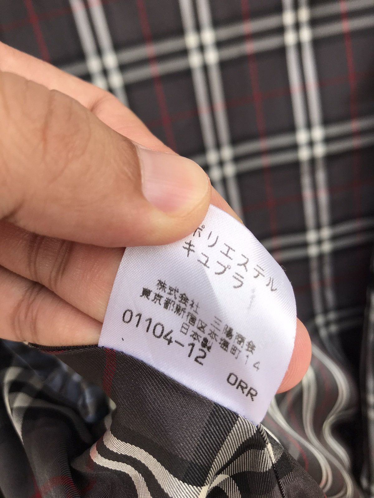 Burberry × Vintage Vintage Burberry Classic Rare Design Jacket Size US M / EU 48-50 / 2 - 9 Thumbnail
