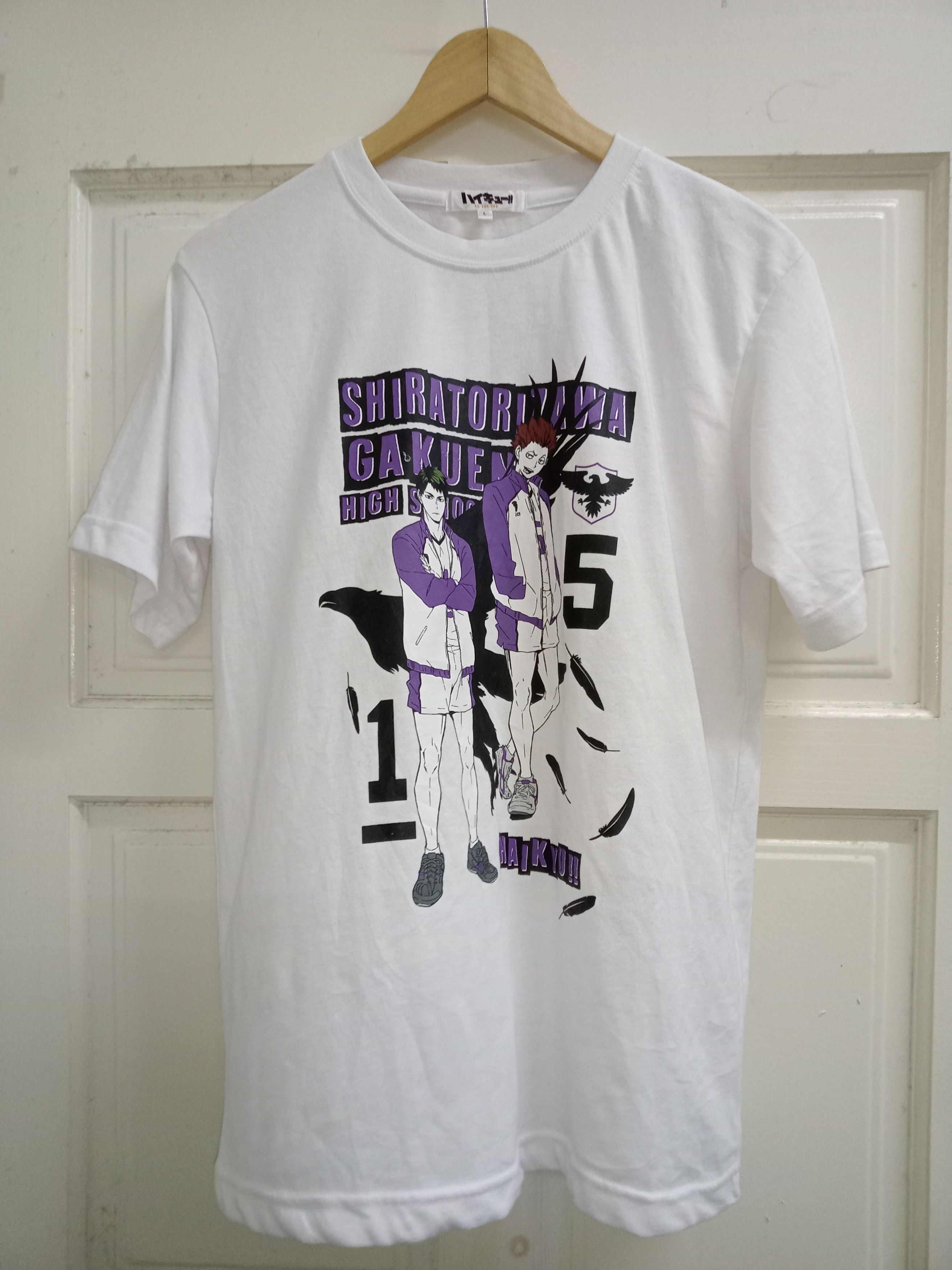 image of Anima x Cartoon Network Japanese Anime Volleyball Series's Manga Haikyu T-Shirt in White (Size Medi