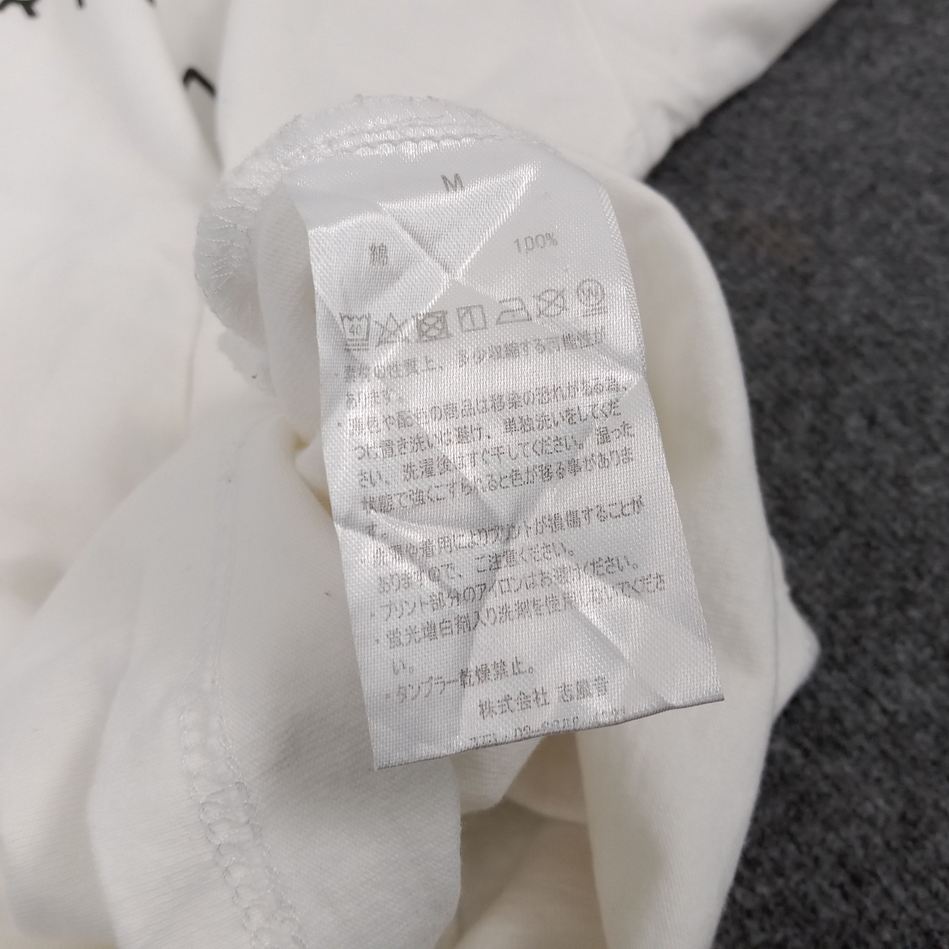 Japanese Brand × Number (N)ine × Vintage Number (N)ine Japanese Brand Long Sleeve Tshirt Size US L / EU 52-54 / 3 - 10 Thumbnail