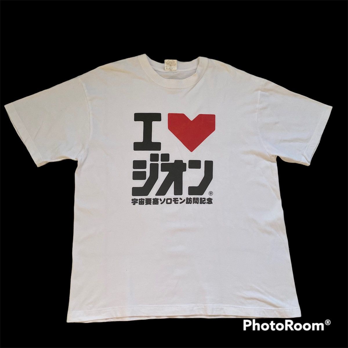 Vintage Vintage Anime Gundam Japanese SpellOut Tees Grailed