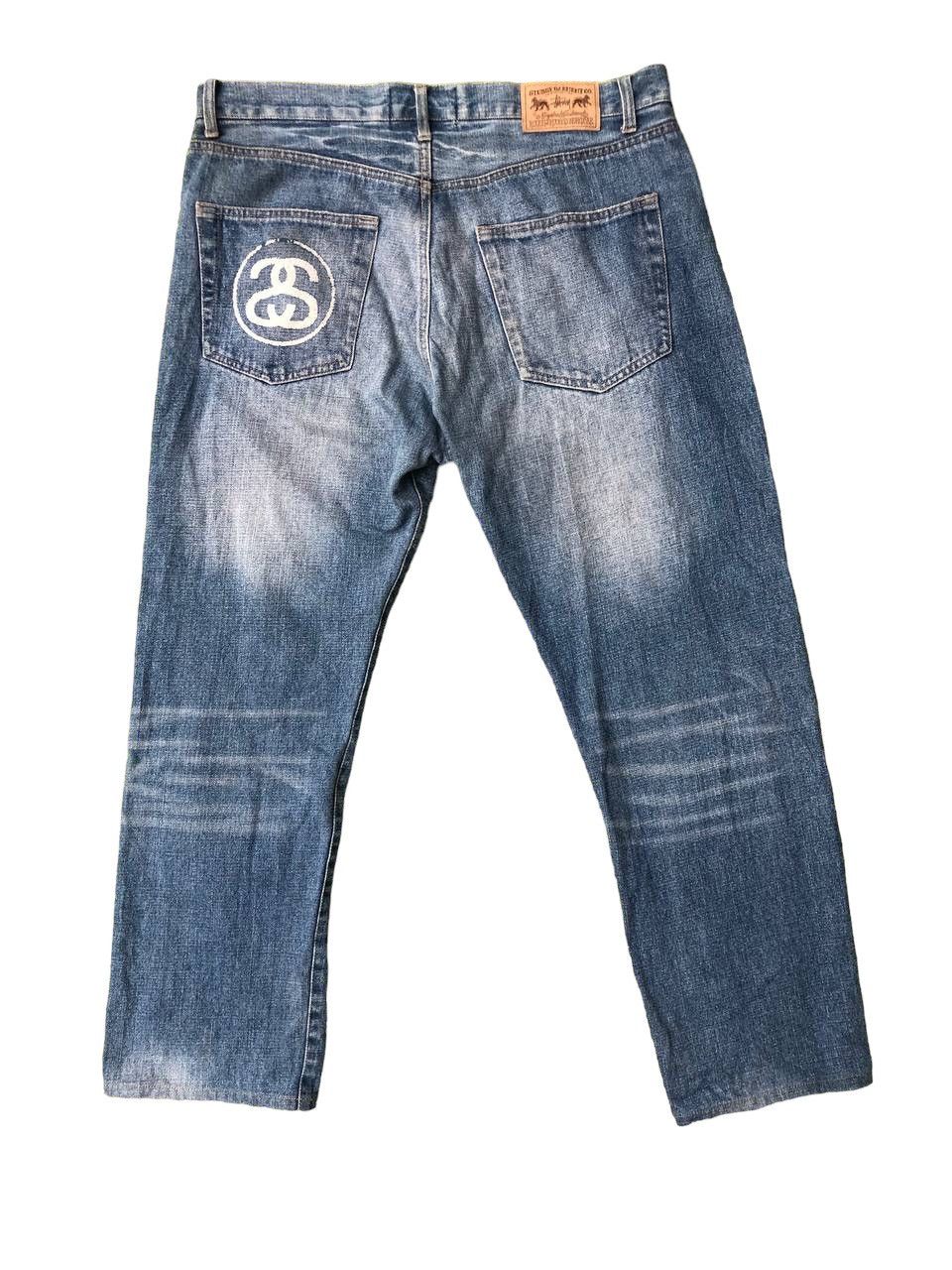 Stussy Stussy Big Ol' Jean Stonewashed Leather | Grailed