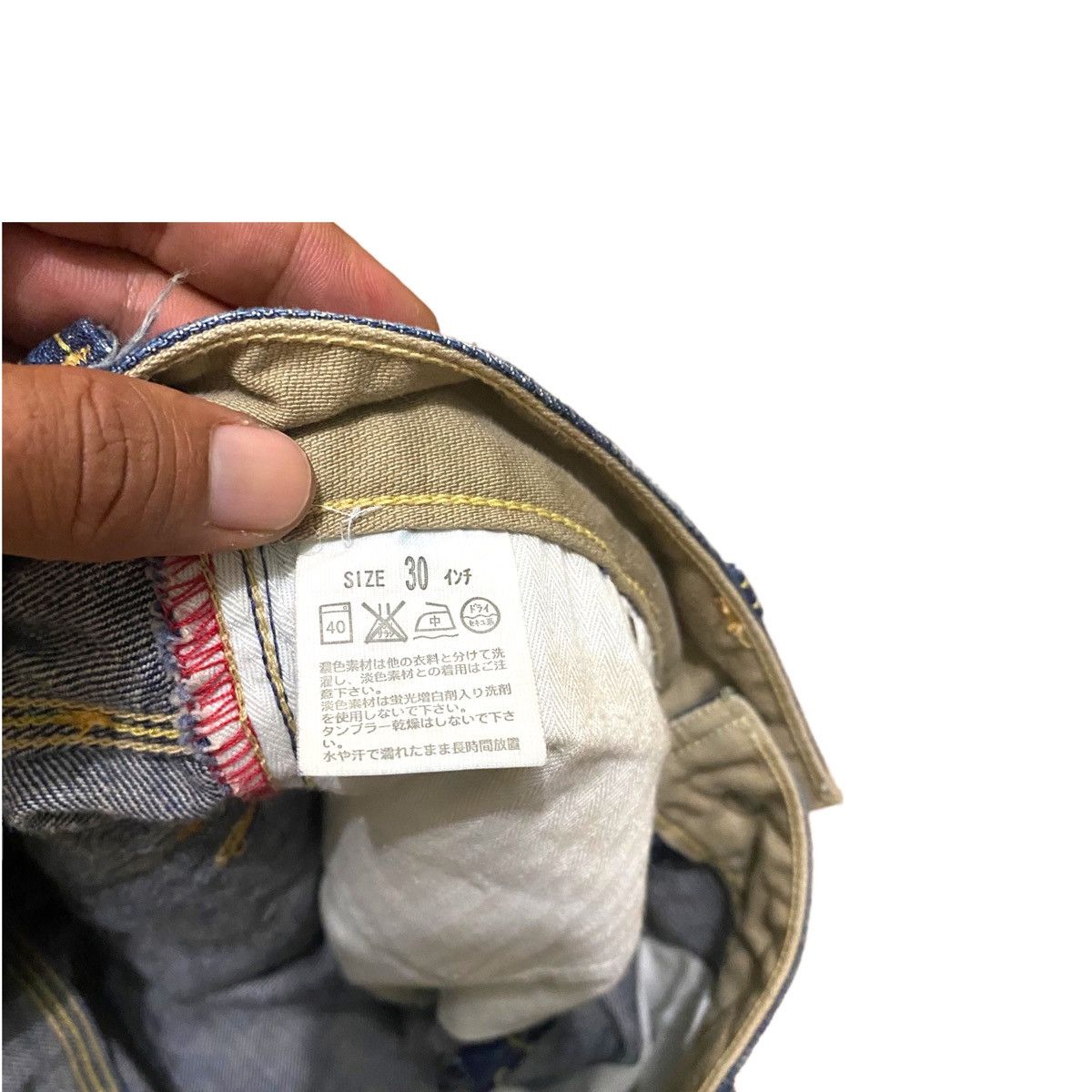 Levi's × Levi's Vintage Clothing × Vintage Steals🔥Vintage Levis Buckle Back Flare Bootcut Jeans Size 32" / US 10 / IT 46 - 11 Thumbnail