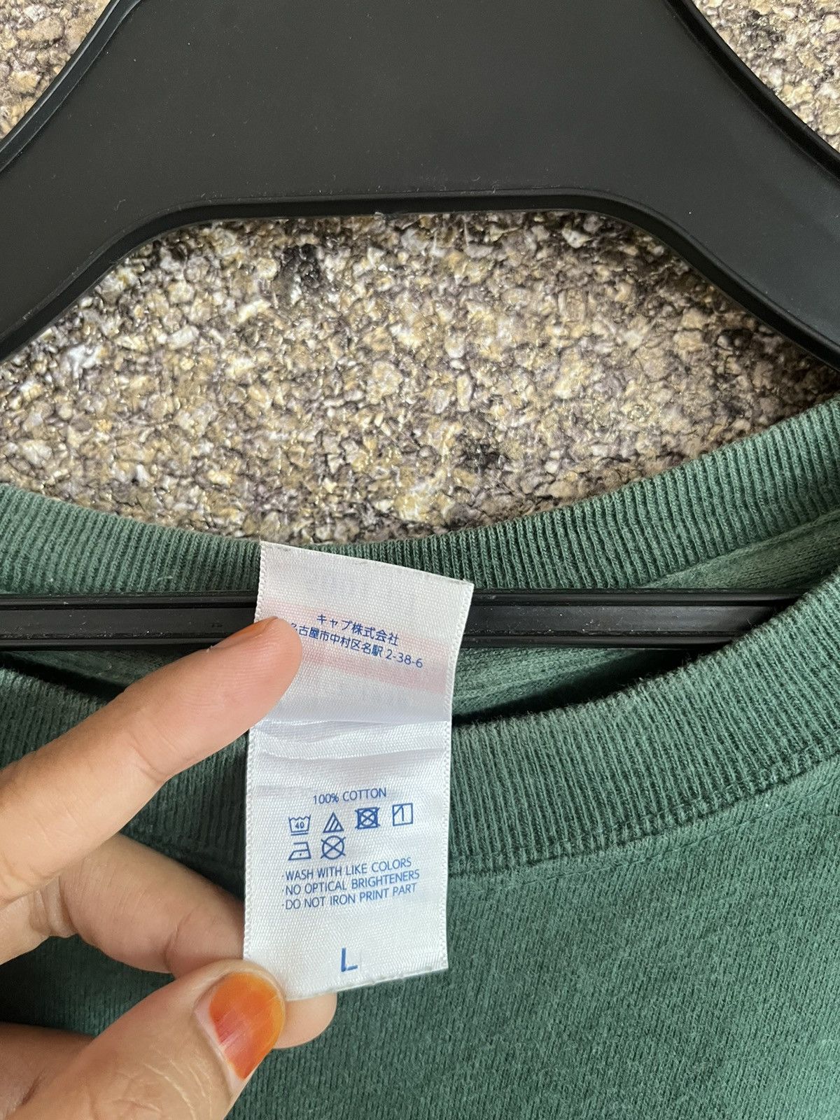 Vintage Arny ft90 Size US L / EU 52-54 / 3 - 4 Thumbnail