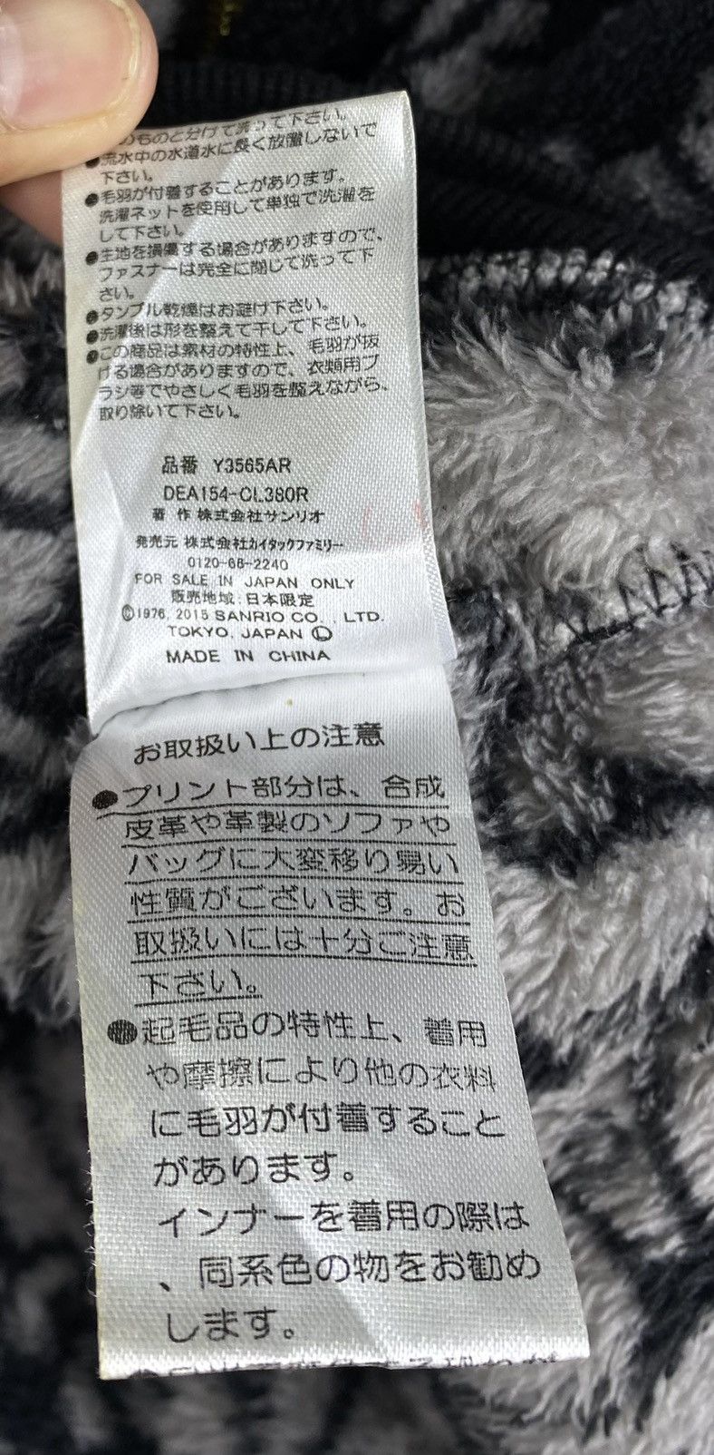 Japanese Brand OFFER 🔥 Vintage Hello Kitty Fleece Fullprint Hoodie Jacket Size XXL / US 16-18 / IT 52-54 - 5 Thumbnail