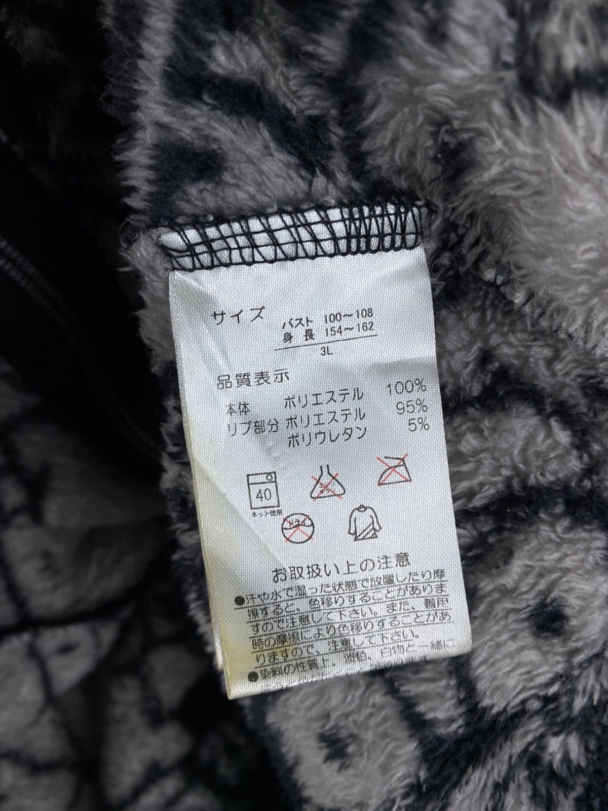 Japanese Brand OFFER 🔥 Vintage Hello Kitty Fleece Fullprint Hoodie Jacket Size XXL / US 16-18 / IT 52-54 - 4 Thumbnail