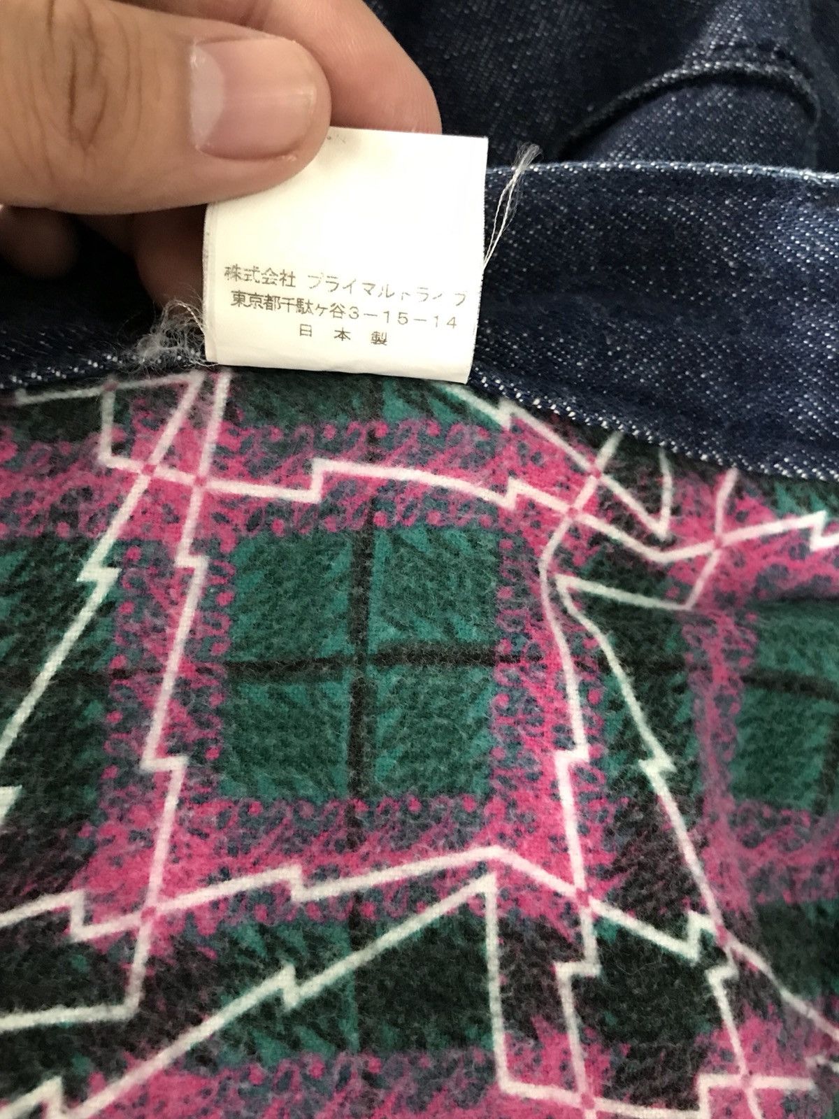 Japanese Brand × Vintage Japanese Brand DOARAT Attachment Made In Japan Denim Jeans Size US 34 / EU 50 - 11 Thumbnail