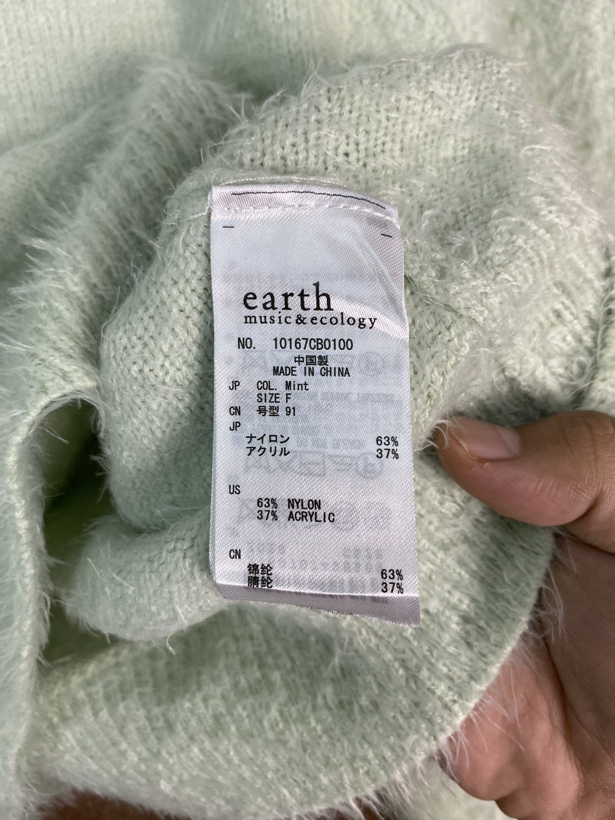 Homespun Knitwear × Japanese Brand DLS Earth Music & Ecology Shaggy Fur Mohair Knitwear #BB606 Size US S / EU 44-46 / 1 - 7 Thumbnail