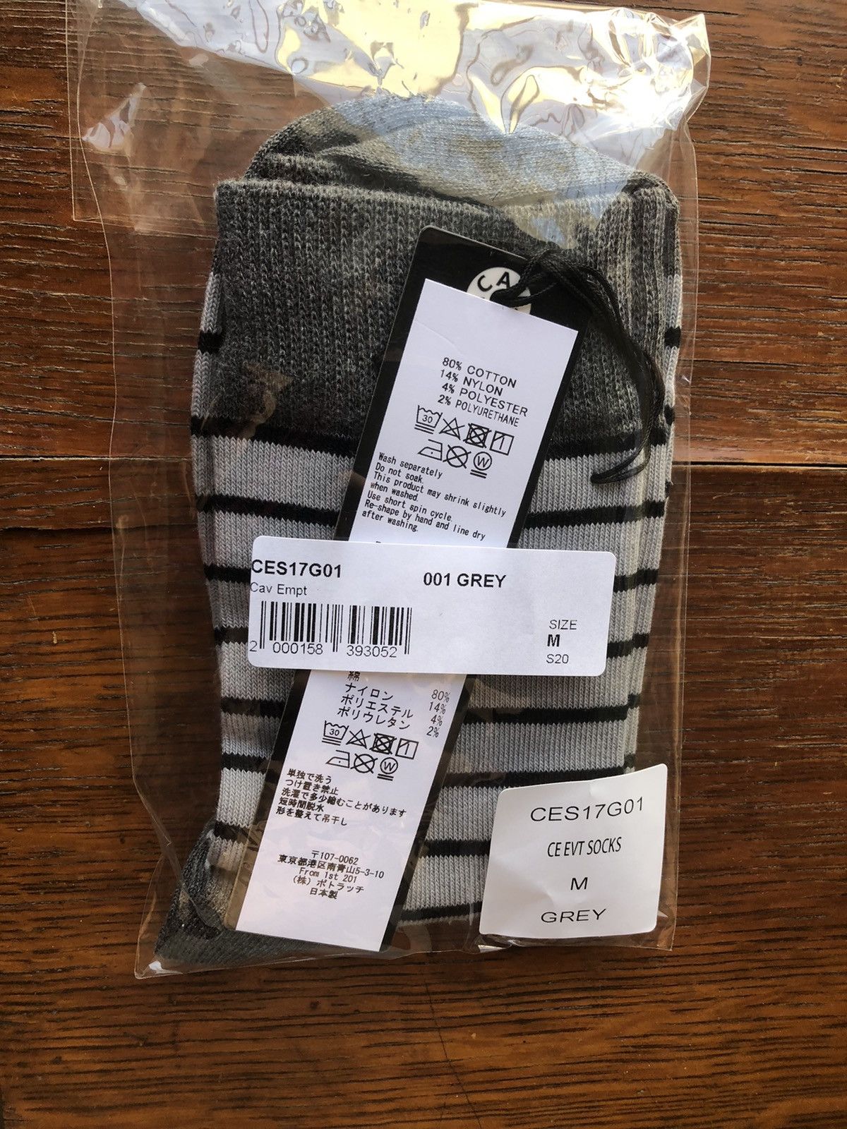 Cav Empt CAV EMPT C.E. striped logo socks Size ONE SIZE - 2 Thumbnail
