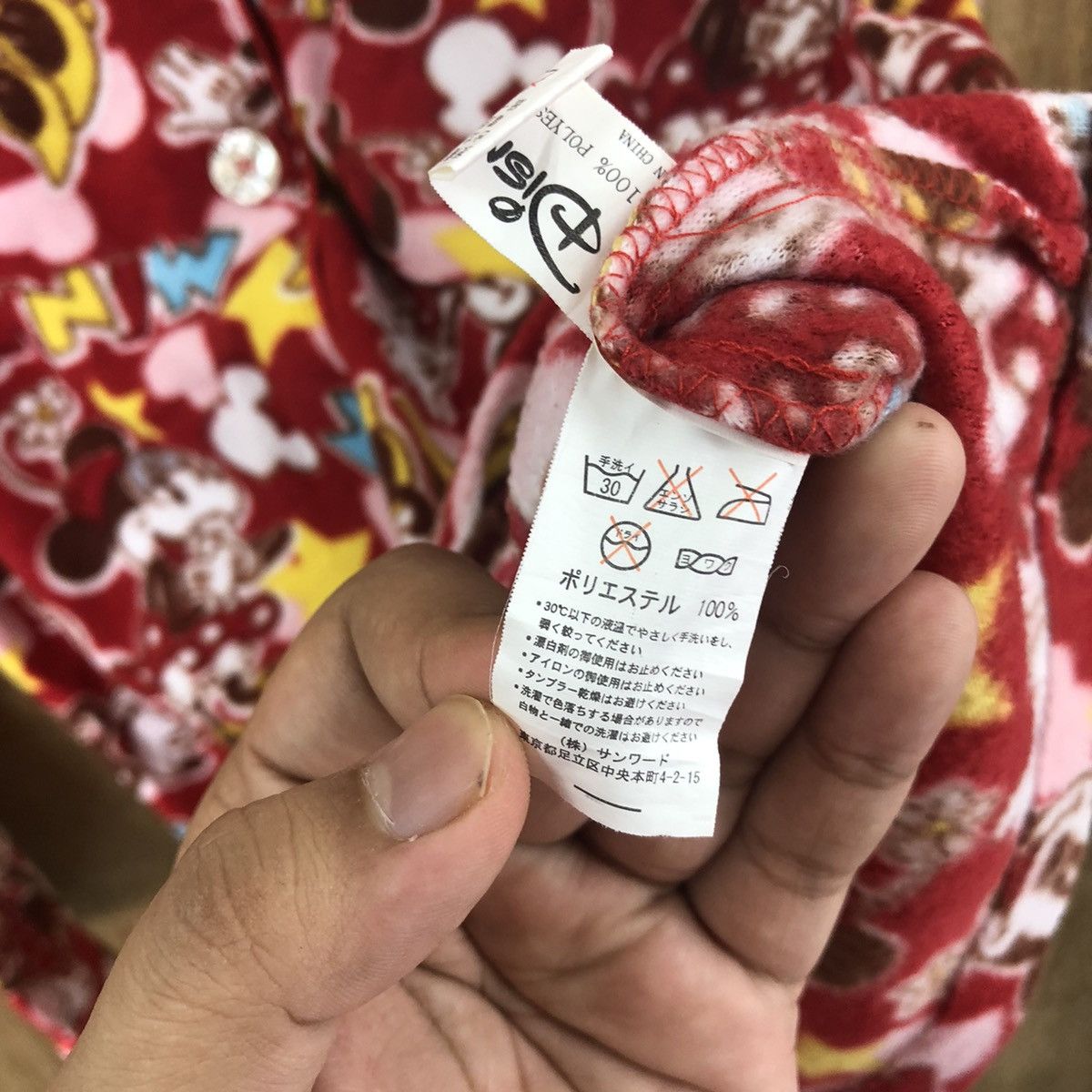 Disney × Mickey Mouse DLL Disney Minie Mickey Red pyjama full print #009 Size M / US 6-8 / IT 42-44 - 8 Thumbnail
