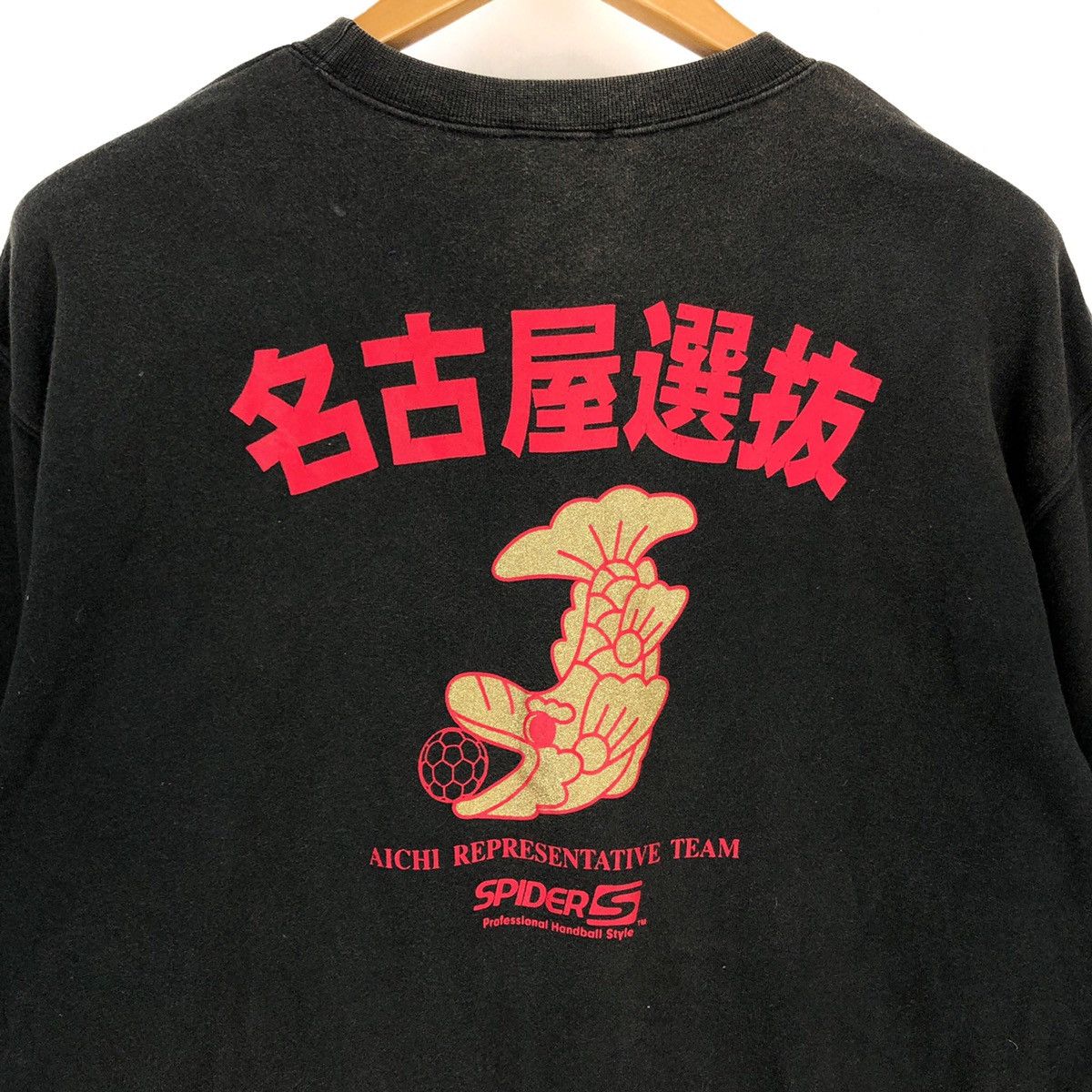 Japanese Brand AICHI REPRESENTATIVES TEAM by SPIDER Sweatshirt#1485-54 Size US L / EU 52-54 / 3 - 2 Thumbnail