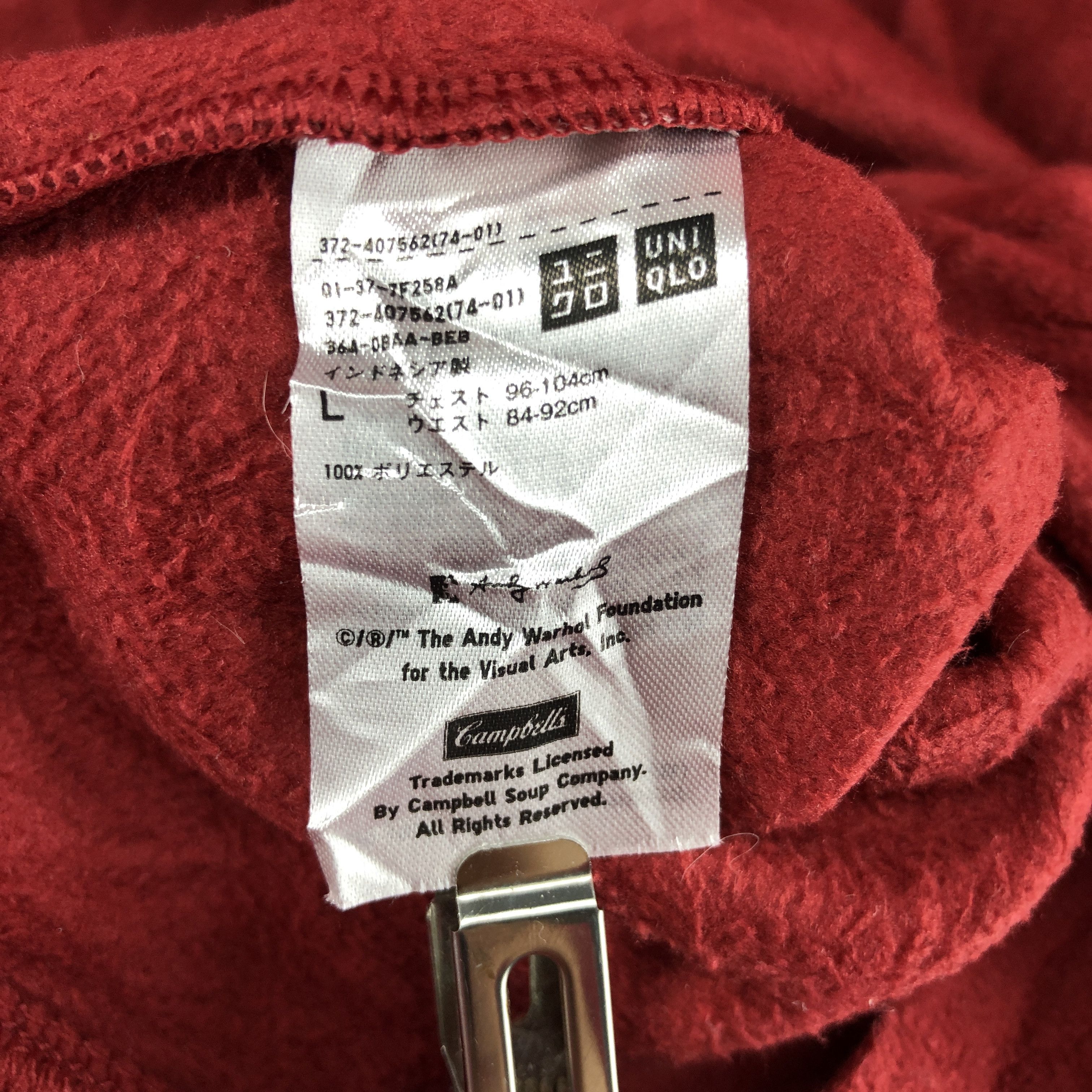 Andy Warhol × Uniqlo ANDY WARHOL x UNIQLO Crew Neck Fleece #018/A Size US M / EU 48-50 / 2 - 4 Thumbnail