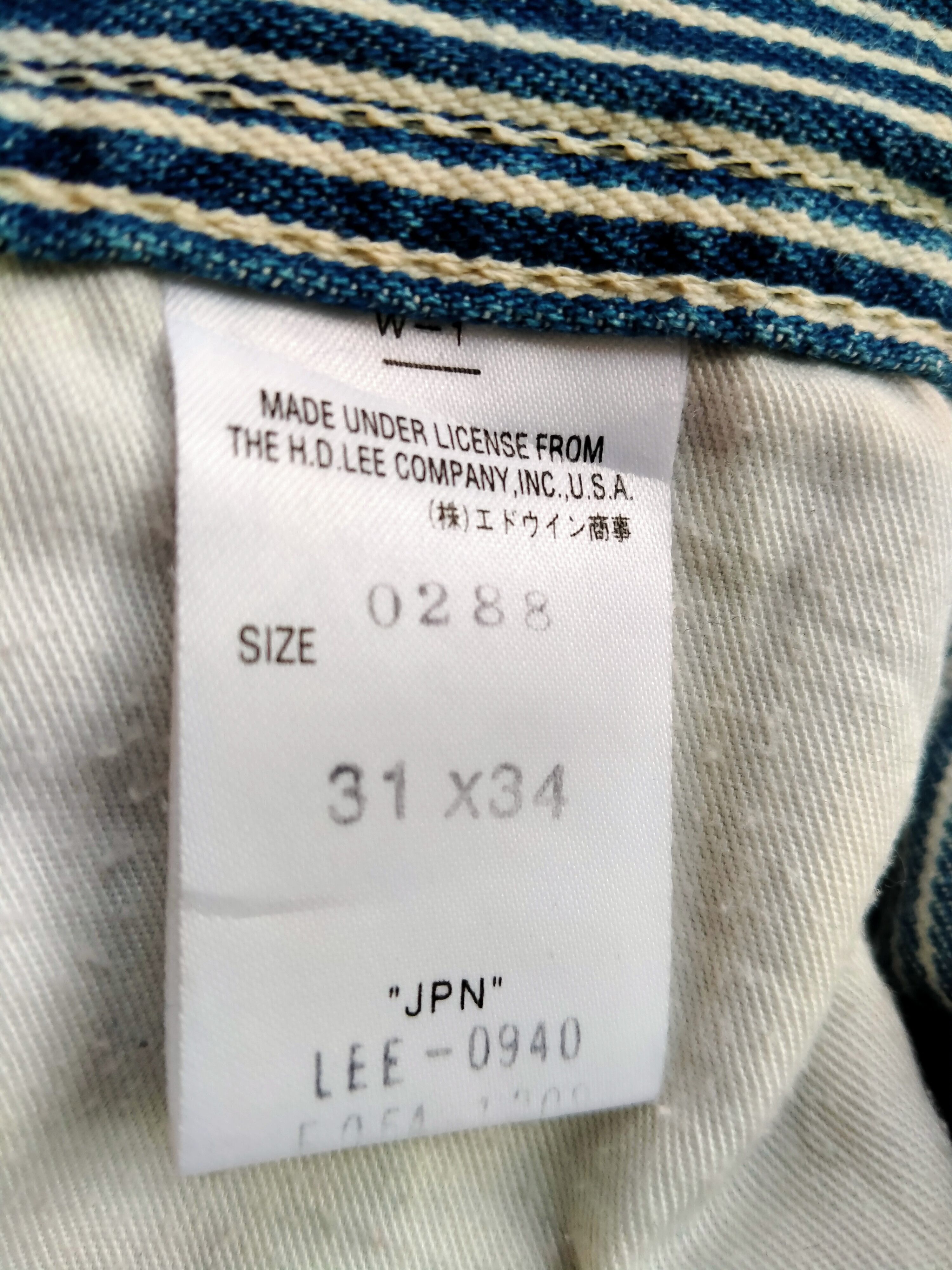 Lee Vintage Lee Sanforized Hickory Stripes Workers Distressed Size US 30 / EU 46 - 21 Thumbnail