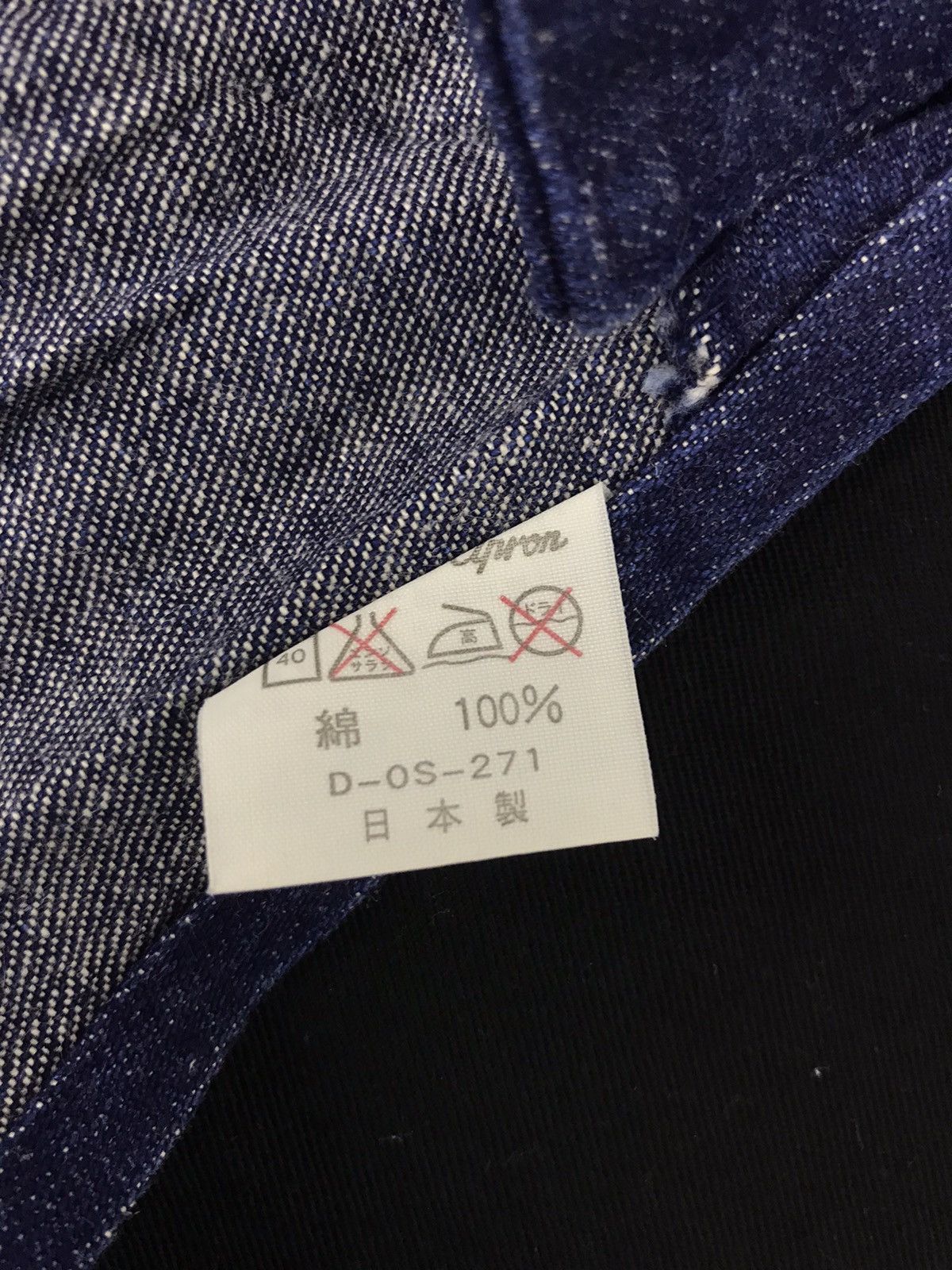 Japanese Brand Denim Apron Nice Design Pocket Adjustable Straps Japan Size ONE SIZE - 3 Thumbnail