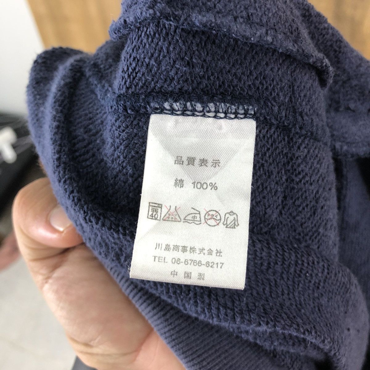 Japanese Brand Re.Period Dark Blue Joggers pants #6178 Size US 28 / EU 44 - 8 Thumbnail