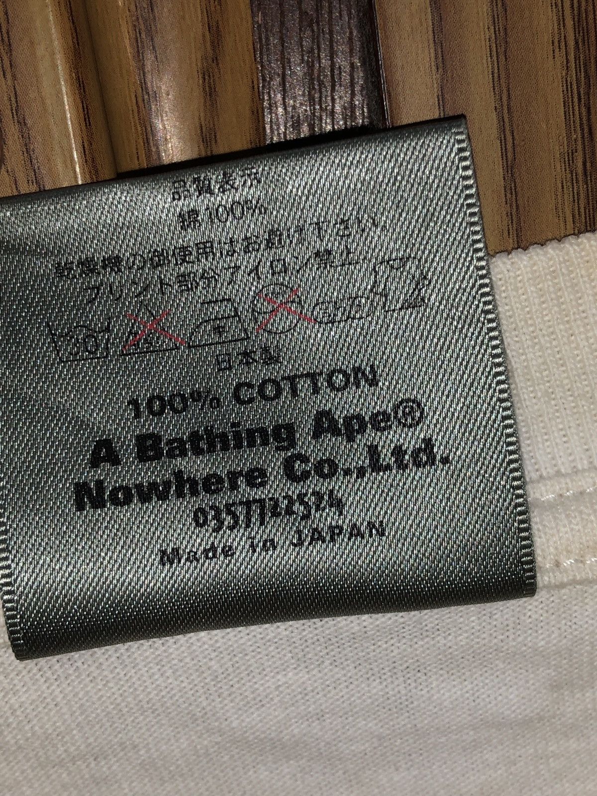 Bape OG Circa 2005 A bathing Ape Baby Milo ASNKA Size US M / EU 48-50 / 2 - 4 Thumbnail