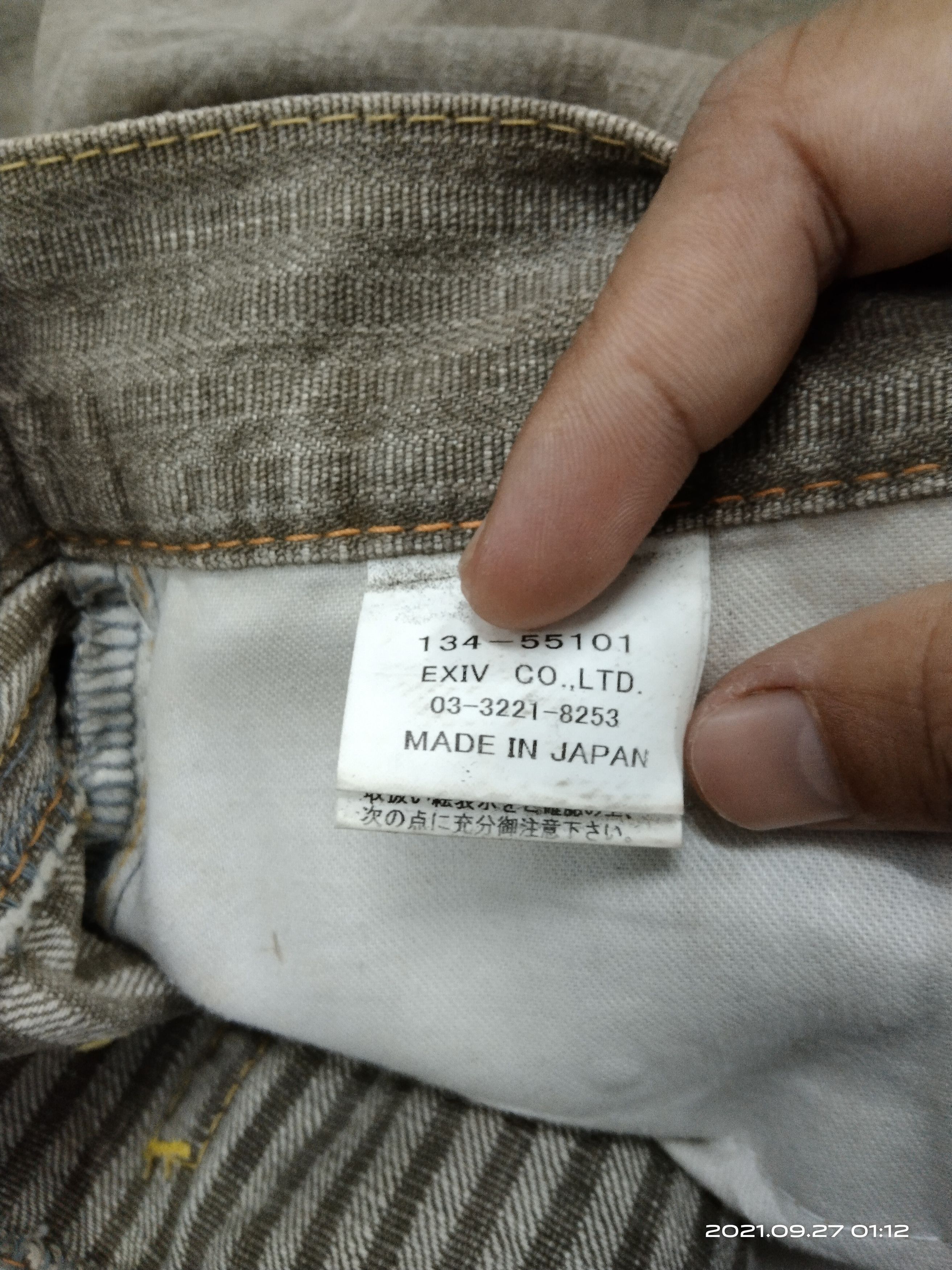 Japanese Brand DiSTRESSED FADED SPELLOUT CO&LU DENIM PANTS Size US 31 - 6 Thumbnail