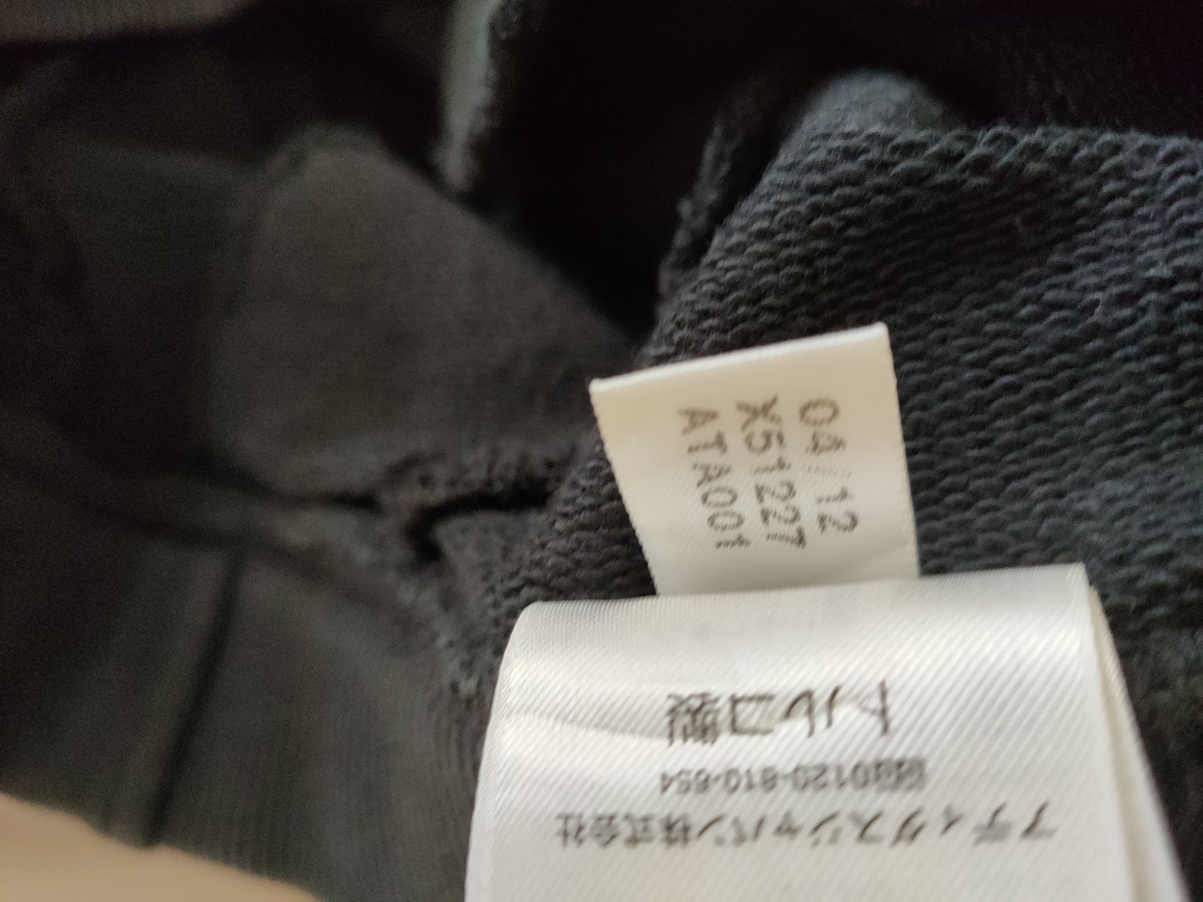 Adidas × Vintage Vintage Adidas Stella McCartney Short Pants Size US 30 / EU 46 - 6 Thumbnail