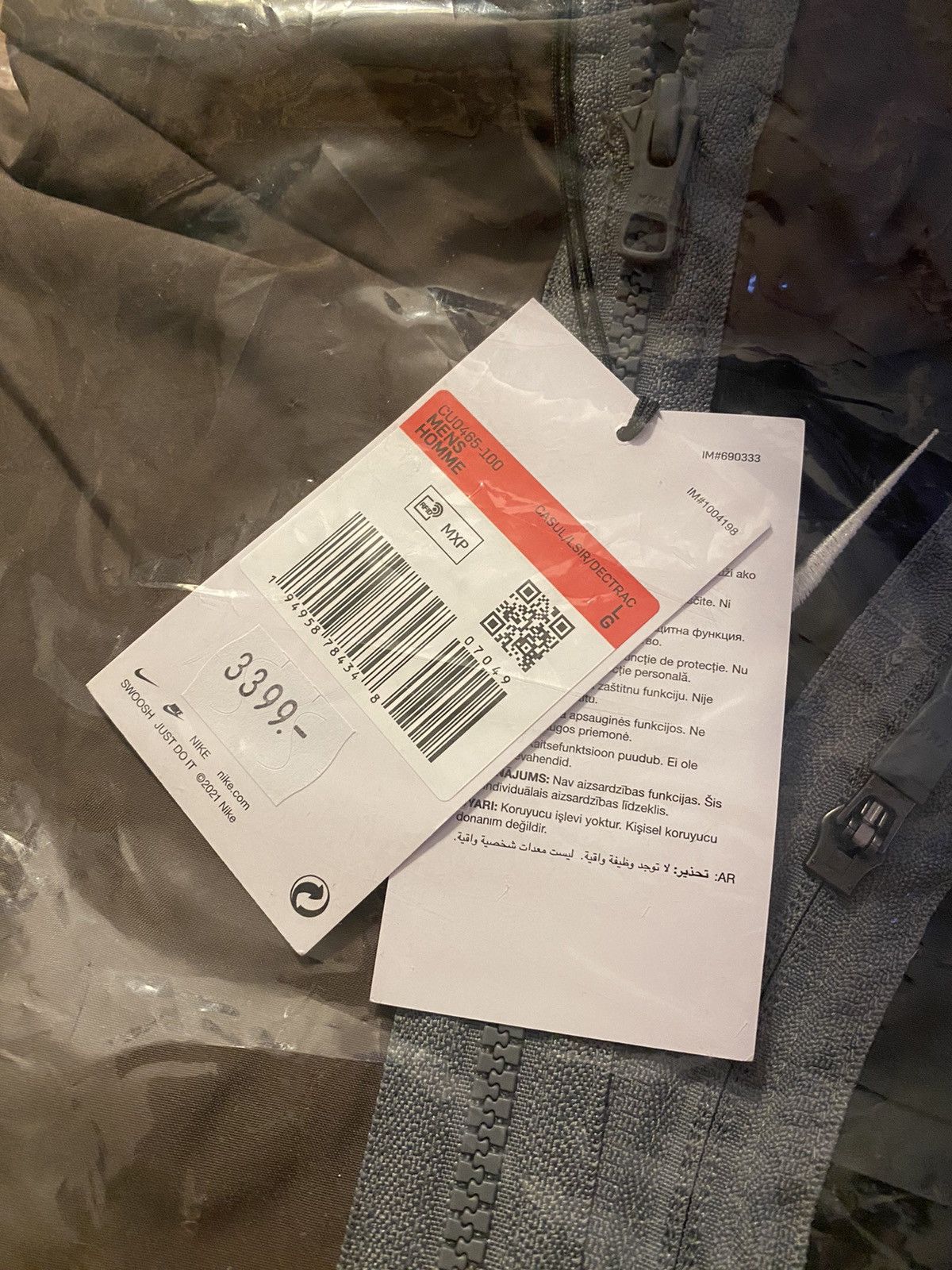 Acronym × Errolson Hugh × Nike ACG NIKE X ACRONYM WOVEN JACKET Size US L / EU 52-54 / 3 - 4 Thumbnail