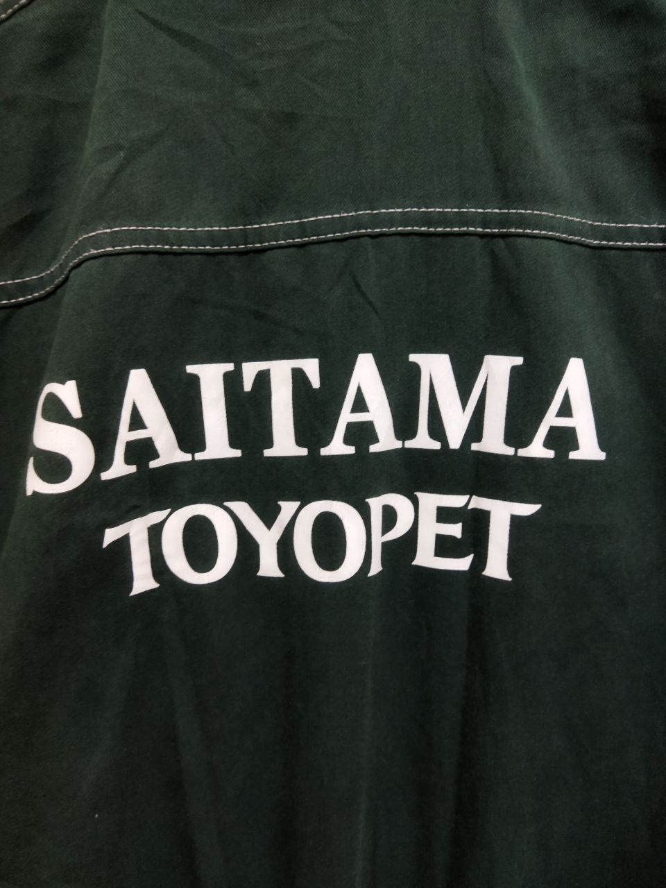 Japanese Brand Vintage Toyota Tecno Saitama Toyopet Overalls - Size L Size US 33 - 7 Thumbnail