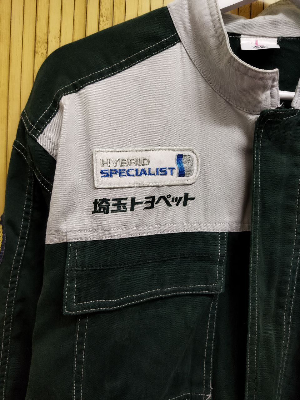 Japanese Brand Vintage Toyota Tecno Saitama Toyopet Overalls - Size L Size US 33 - 10 Thumbnail