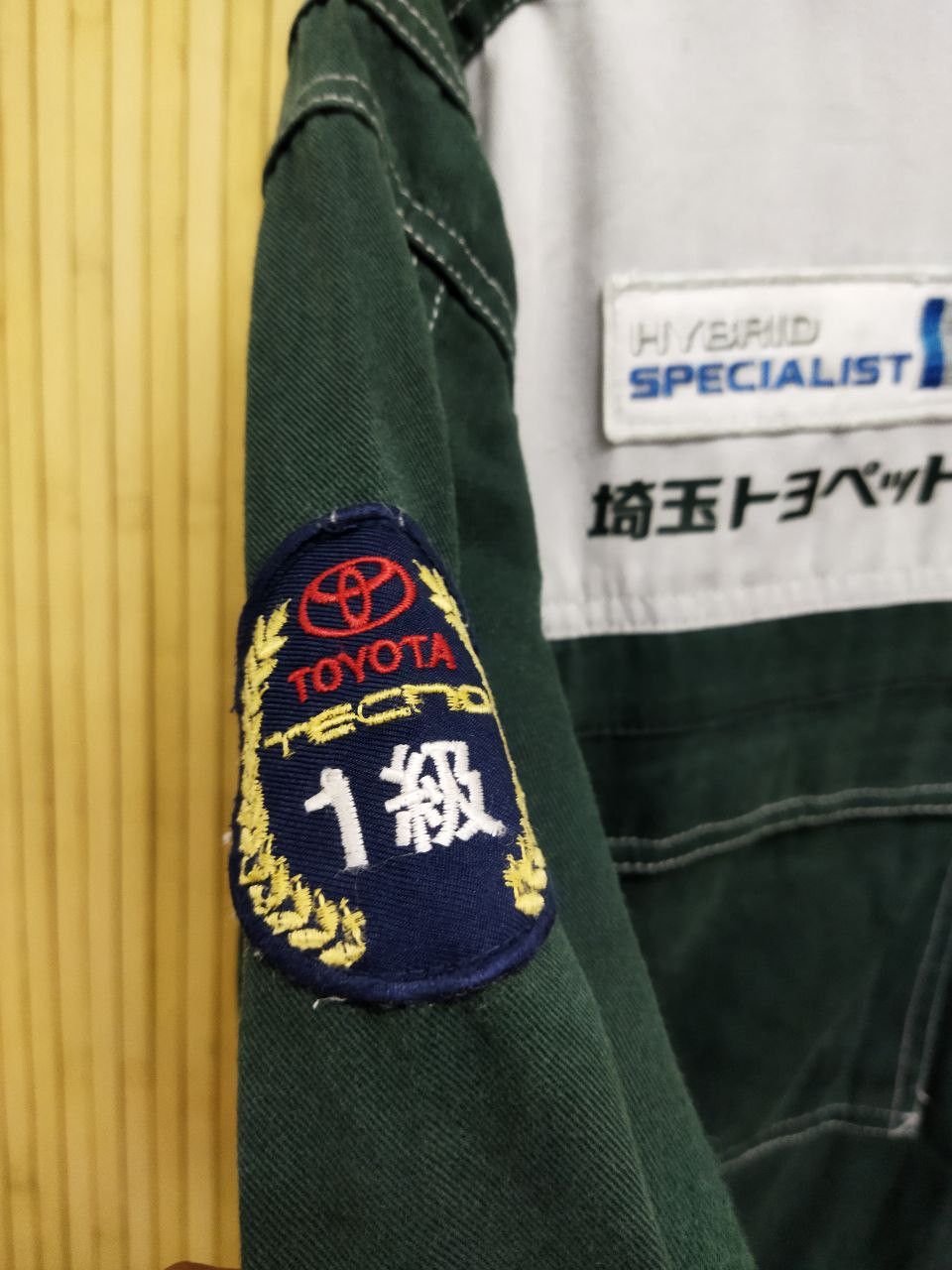 Japanese Brand Vintage Toyota Tecno Saitama Toyopet Overalls - Size L Size US 33 - 8 Thumbnail
