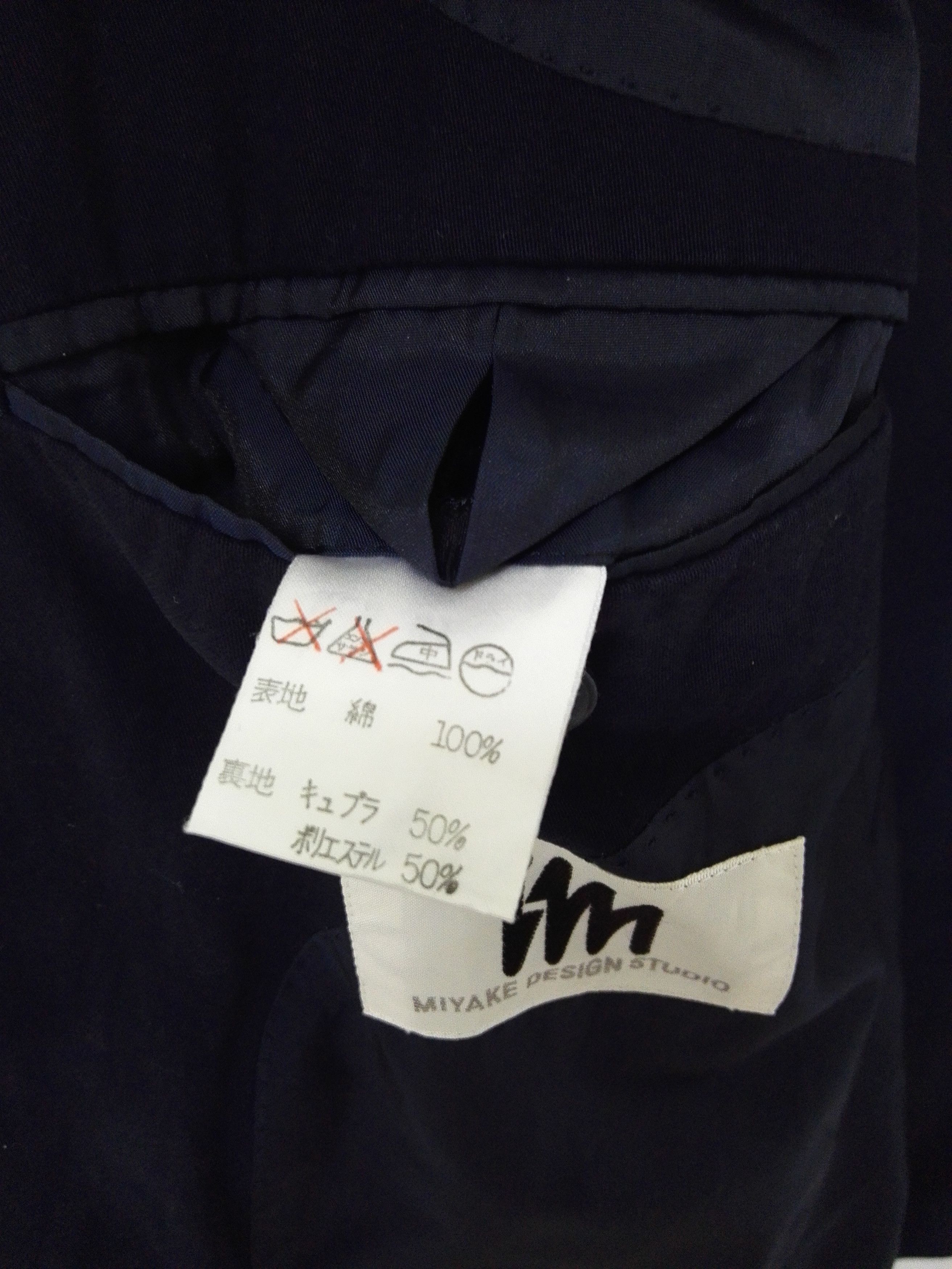 Issey Miyake Iconic Japanese Designer Issey Miyake IM Miyake Studio Coat8 Size US L / EU 52-54 / 3 - 8 Thumbnail