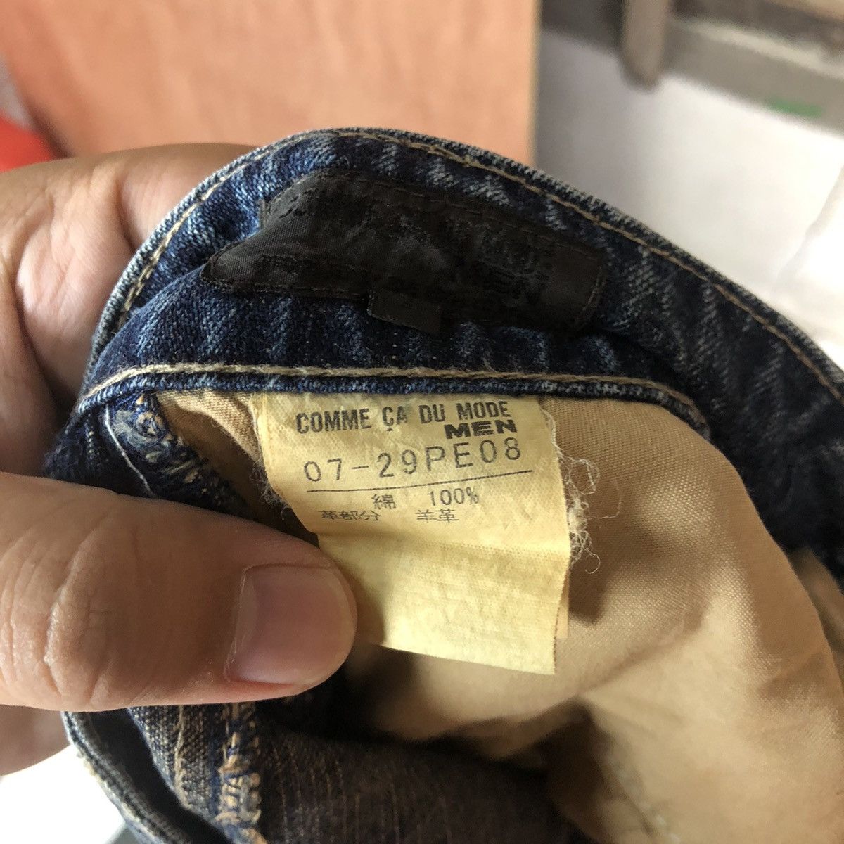 Comme Ca Ism DLL Comme Ca Du Mode Blue Denim Multipocket Pants #1578 Size US 30 / EU 46 - 15 Thumbnail