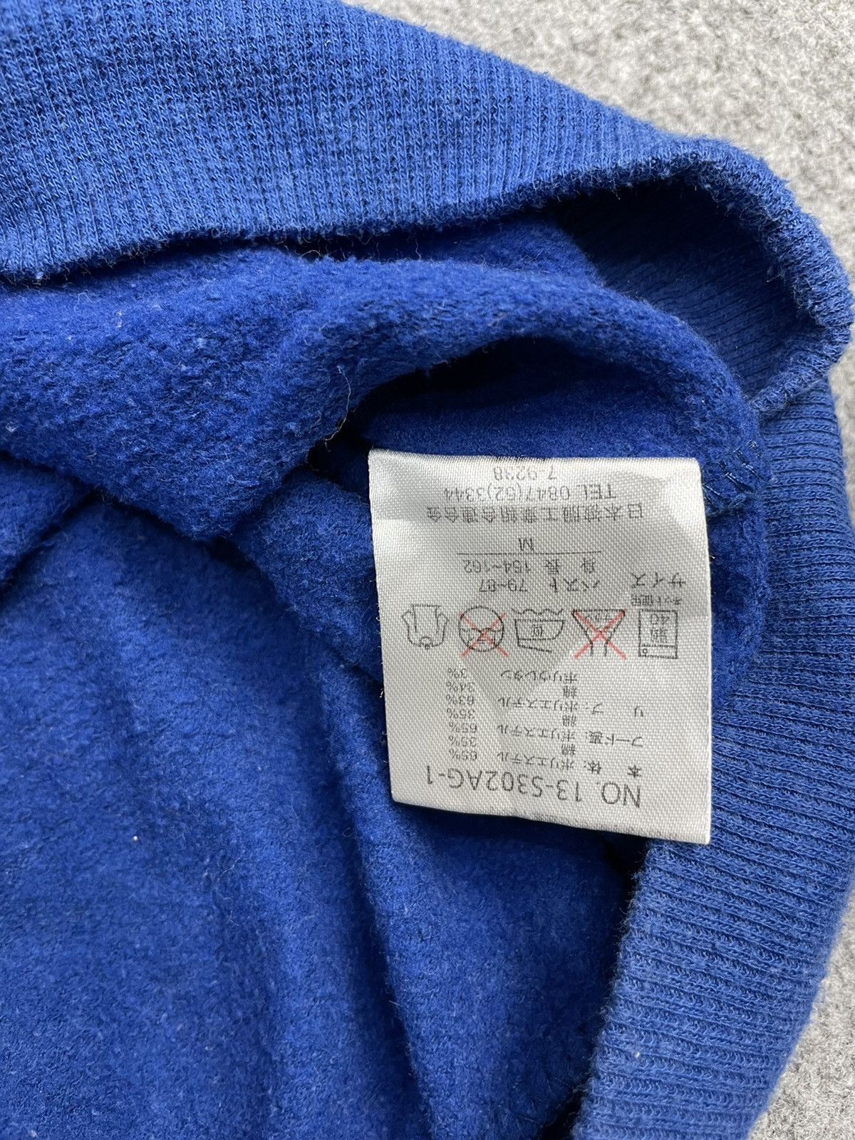 Japanese Brand × Vintage Play Play Play Hoodie Sweatshirt Size US M / EU 48-50 / 2 - 3 Thumbnail