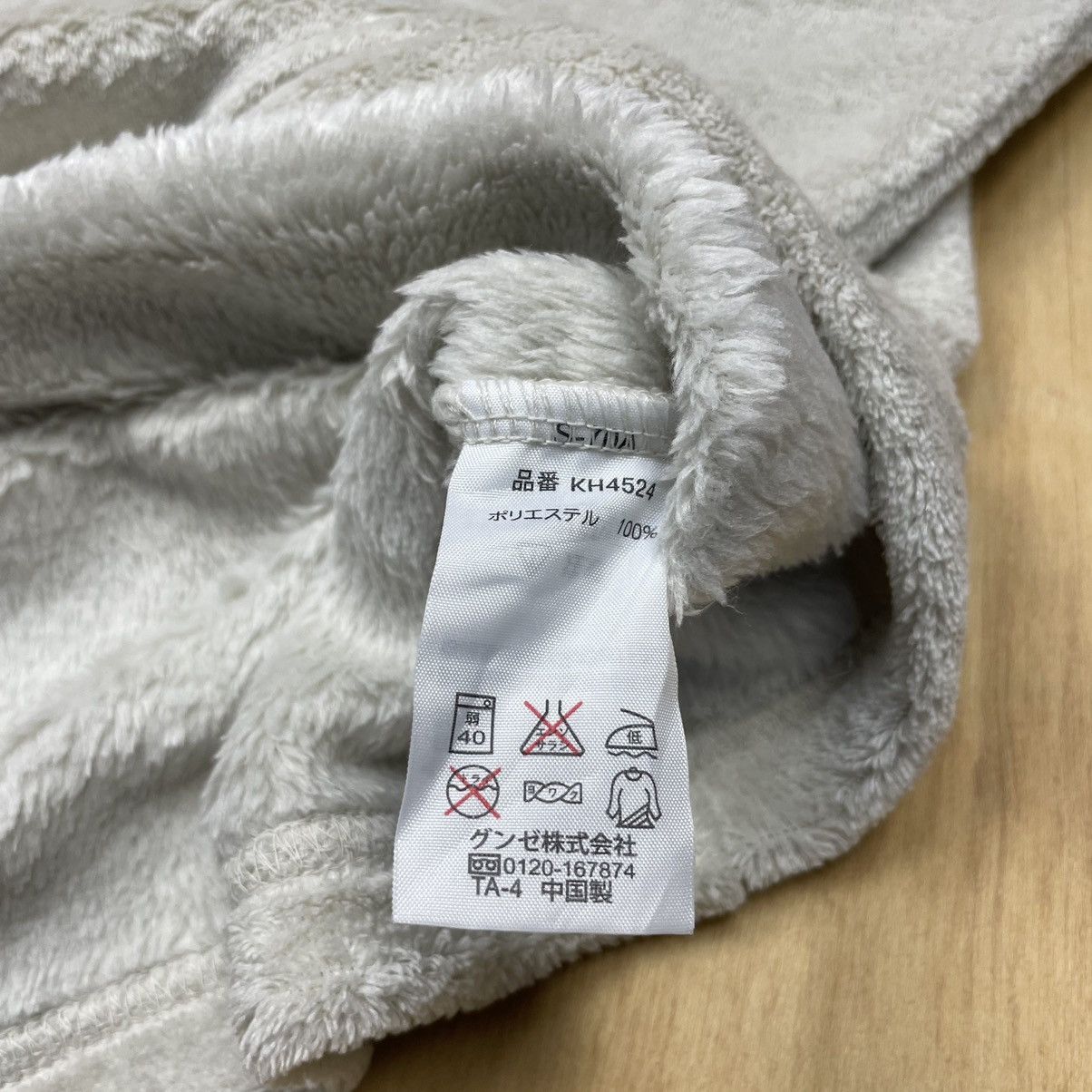 Japanese Brand × Kansai Yamamoto Fleece Kansai Yamamoto Long Sleeve Tshirt Size US M / EU 48-50 / 2 - 4 Thumbnail