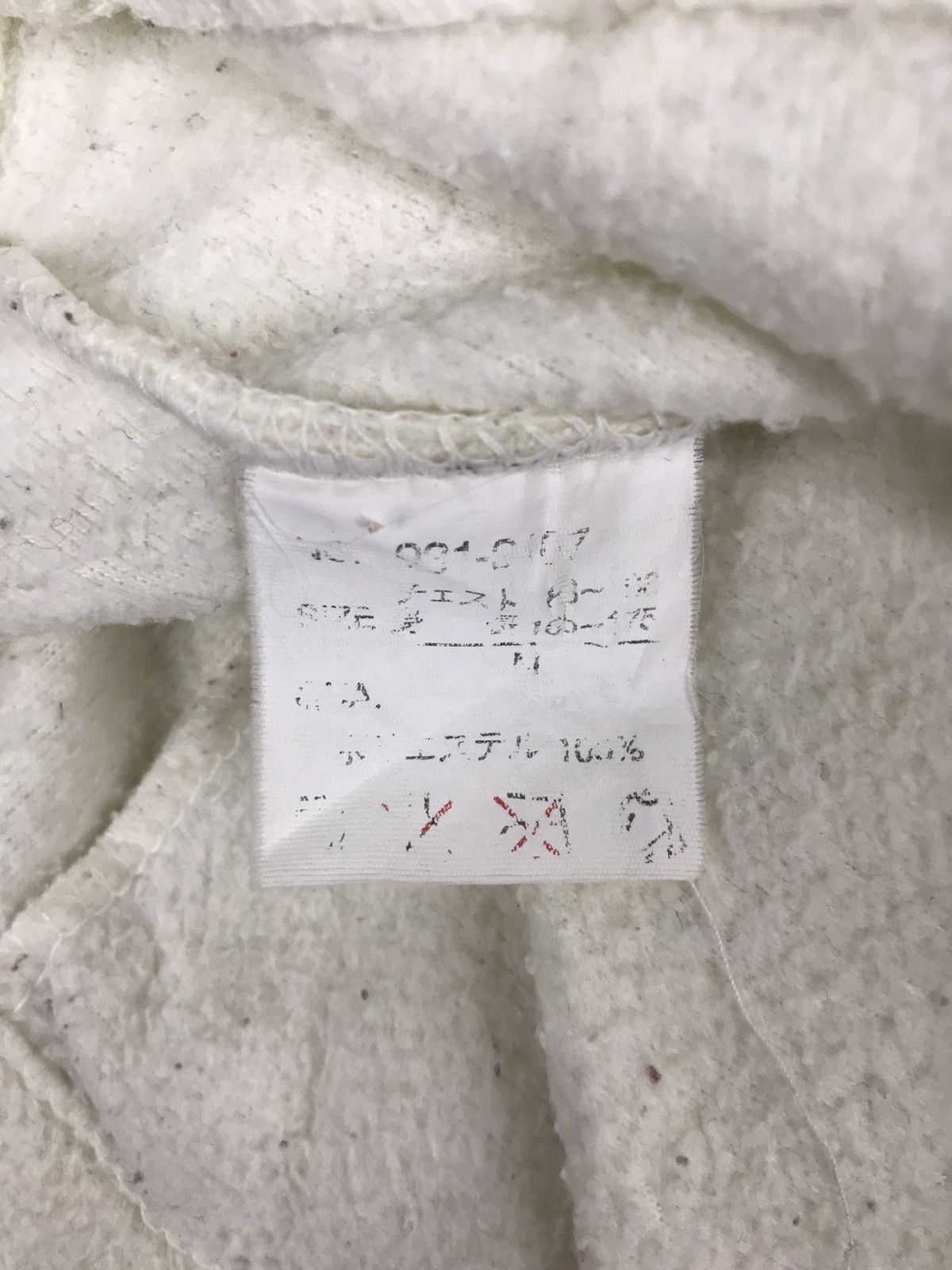 North Sea Clothing Vintage North Sea Ancestres Fleece Jacket Winter Wear Wool Size US M / EU 48-50 / 2 - 5 Thumbnail