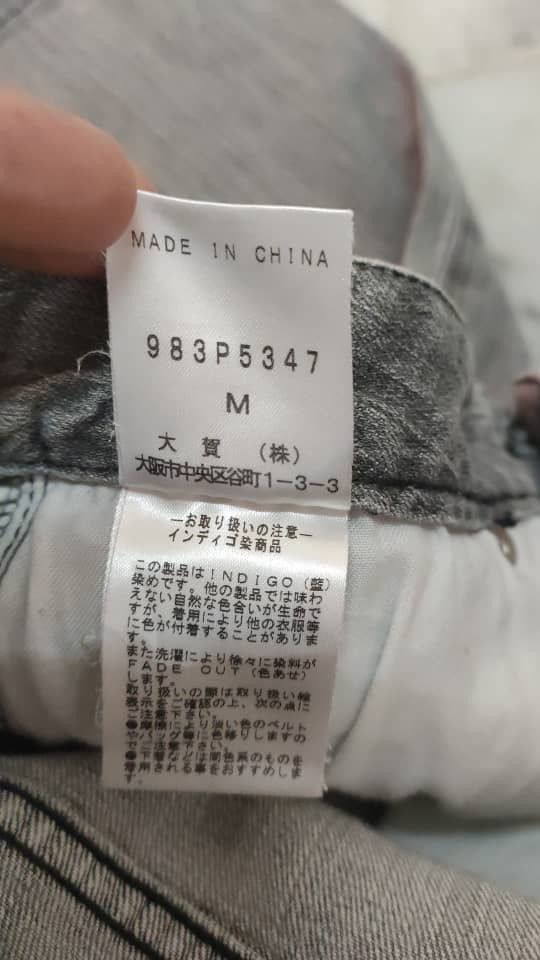 Morgan Homme Denim