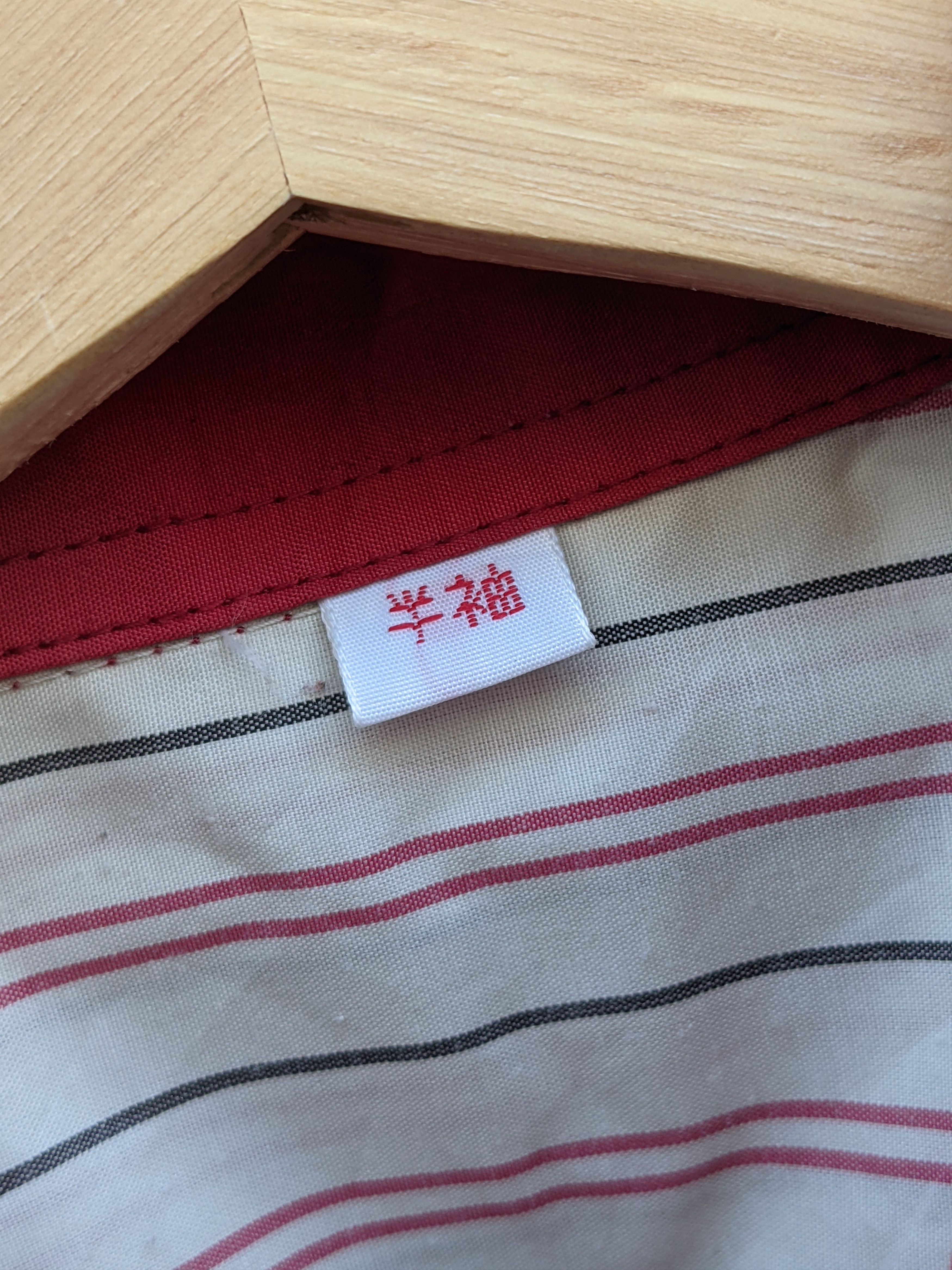 Japanese Brand Vintage Eneos Workshirt Initial D Style Size US L / EU 52-54 / 3 - 6 Thumbnail