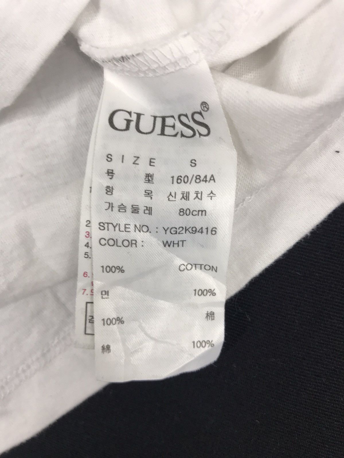 Guess Vintage GUESS USA Big Logo Spell Out Tee Size XS / US 0-2 / IT 36-38 - 7 Thumbnail