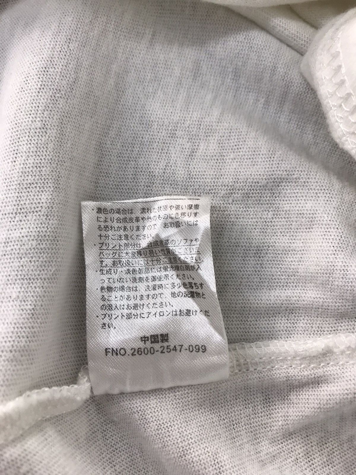 Playboy Big Bunny Head Logo Spell Out Tee Size M / US 6-8 / IT 42-44 - 5 Thumbnail
