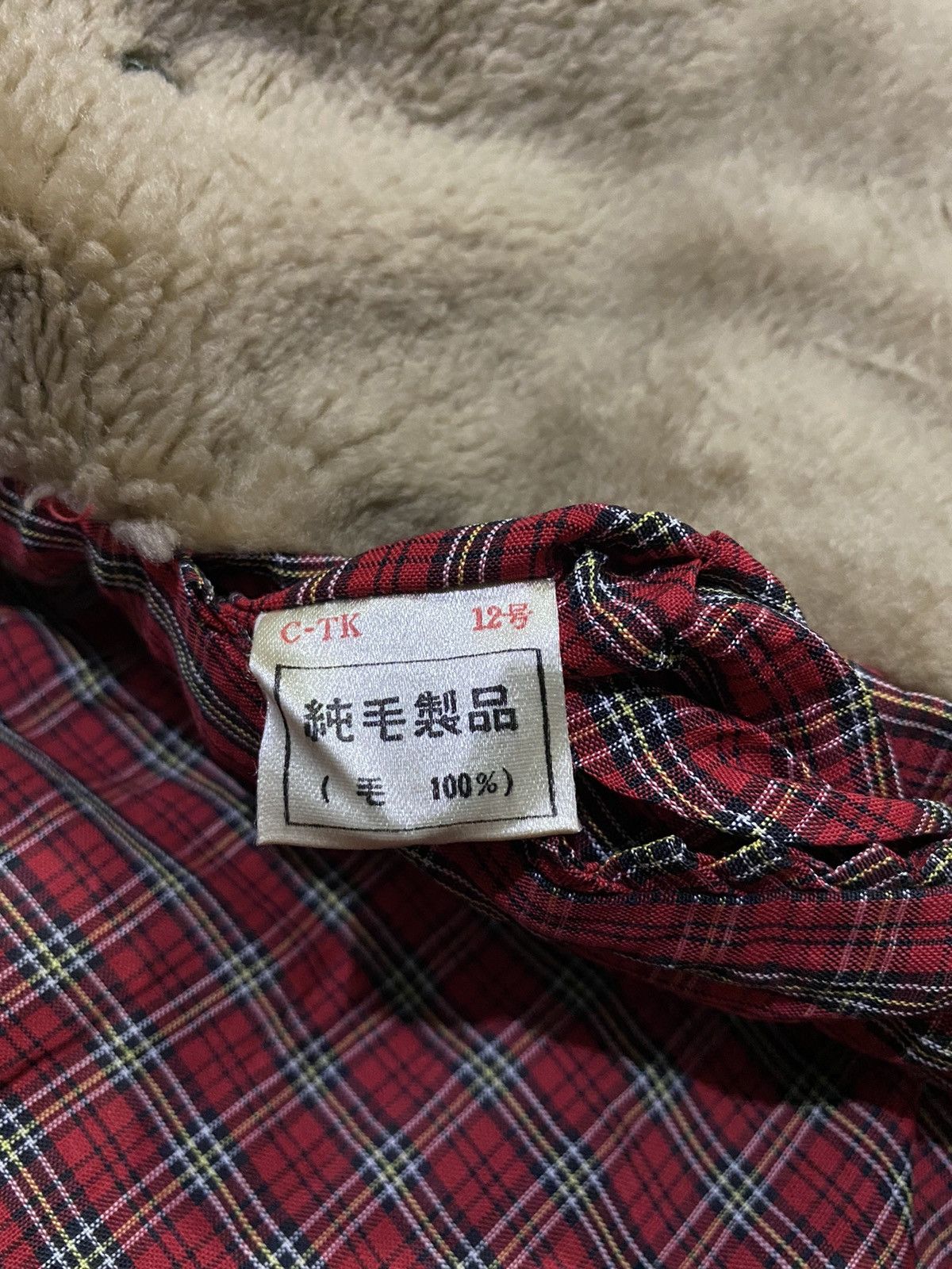 Japanese Brand Hanasaki Toyo Boa Back Wool Jacket Size US M / EU 48-50 / 2 - 9 Thumbnail