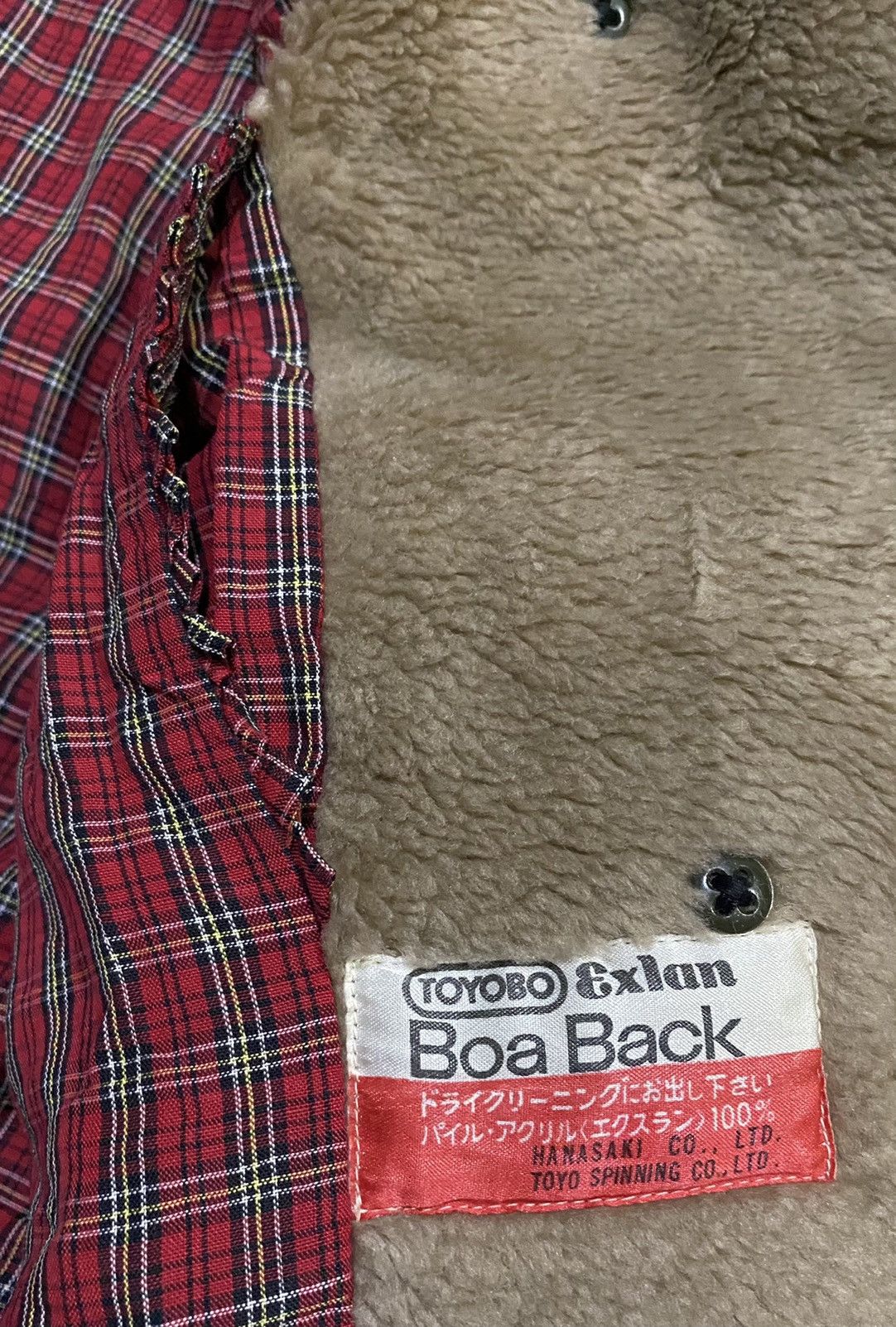 Japanese Brand Hanasaki Toyo Boa Back Wool Jacket Size US M / EU 48-50 / 2 - 8 Thumbnail