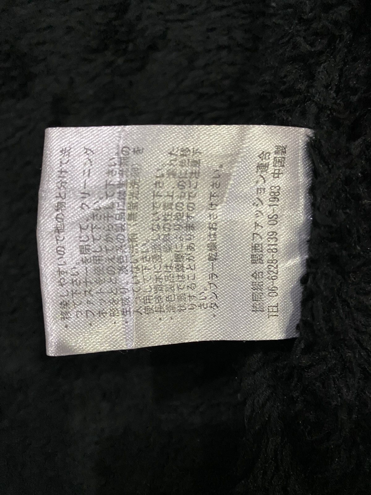 Japanese Brand Fullprint Skulls Fleece Lined Zipper Hoodie Knitwear Jacket Size US L / EU 52-54 / 3 - 12 Thumbnail