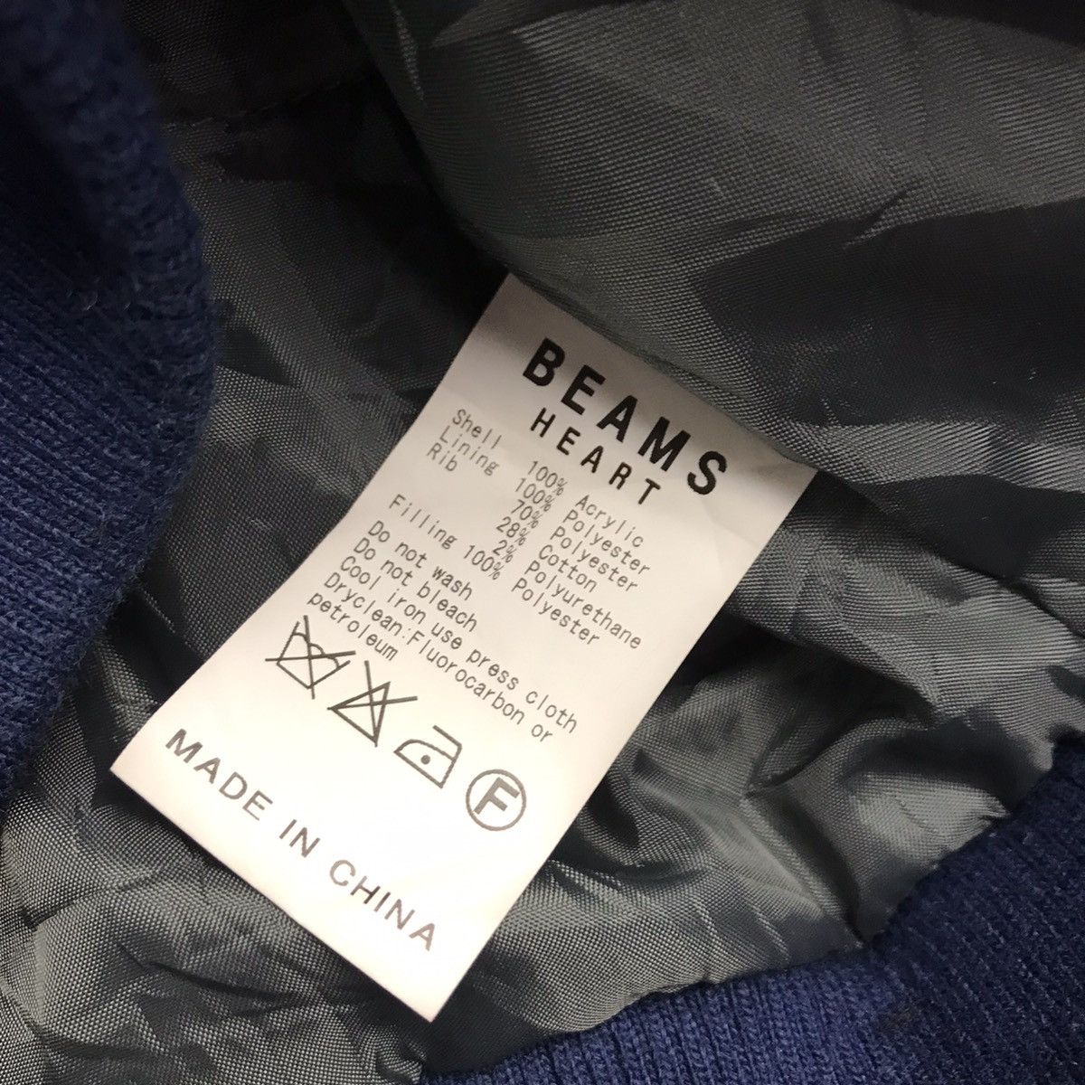 Beams Plus BEAMS HEART KNITWEAR JACKET Size M / US 6-8 / IT 42-44 - 11 Thumbnail