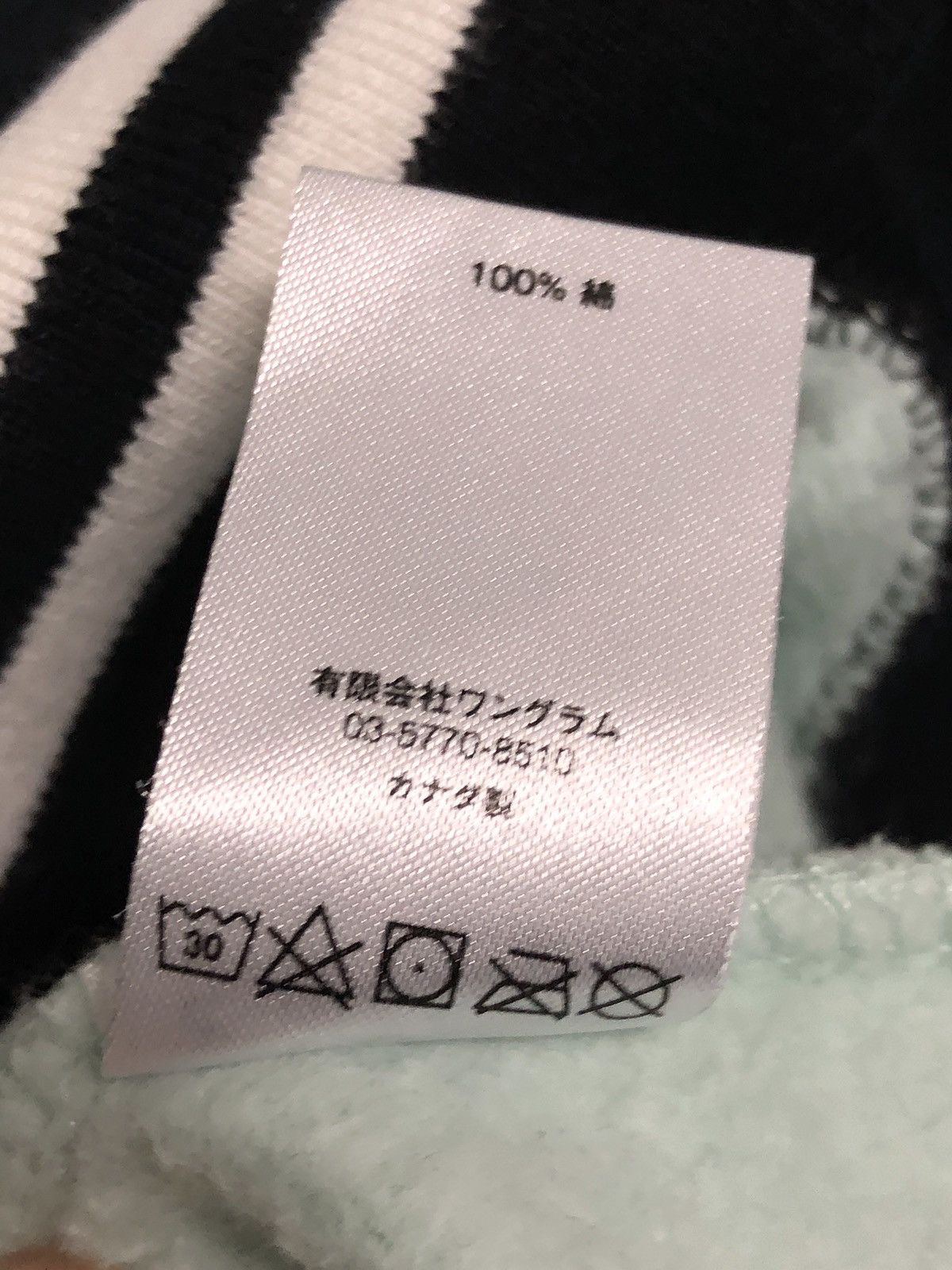 Supreme Supreme Team Sweatshirts Size US M / EU 48-50 / 2 - 7 Thumbnail