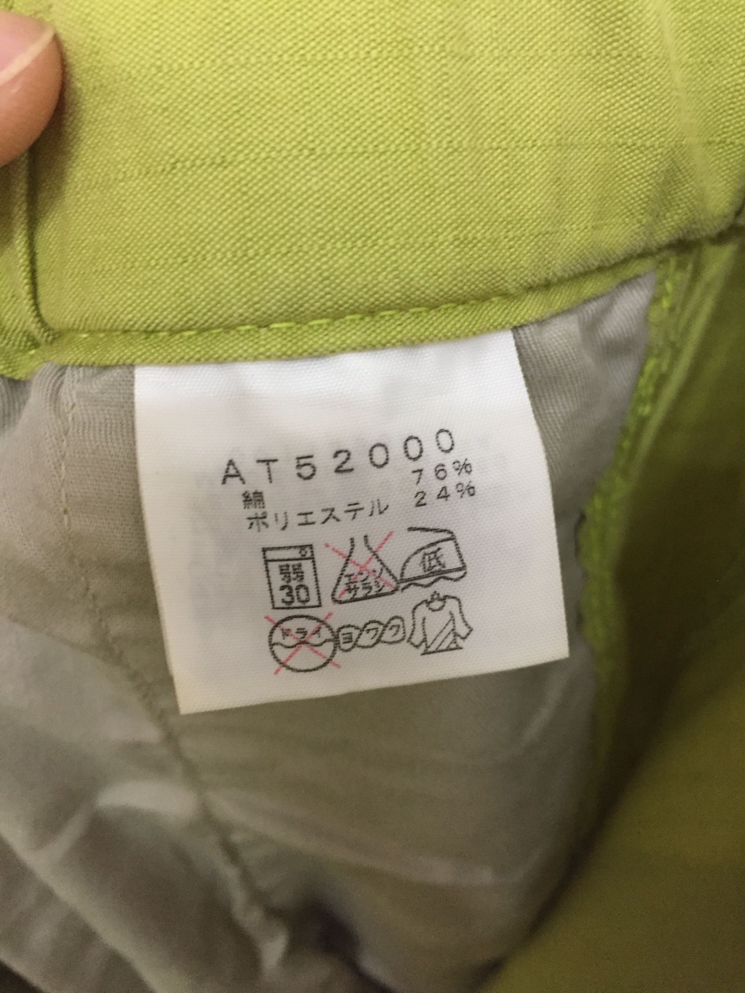 Nanamica × The North Face Vtg TNF Neon Green ripstop cargos pants Size US 30 / EU 46 - 13 Thumbnail