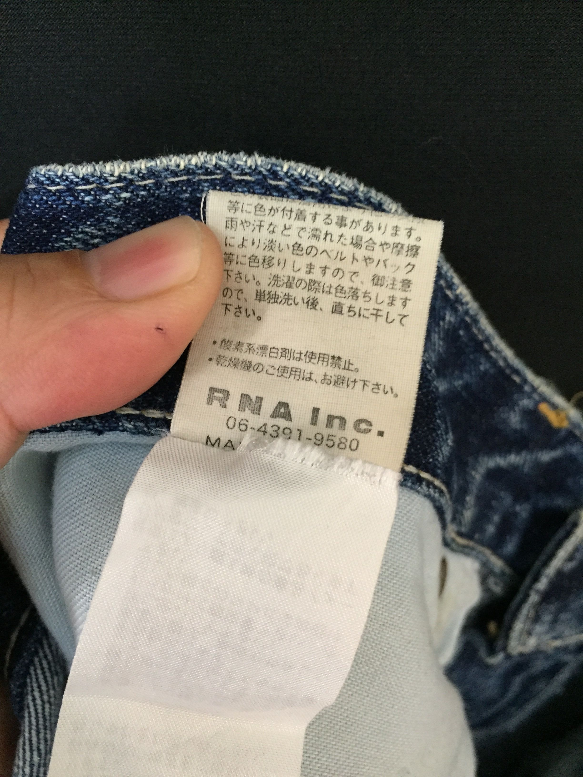 Japanese Brand RNA Pre DNA patchwork distressed pants kapital boro Size US 30 / EU 46 - 16 Thumbnail