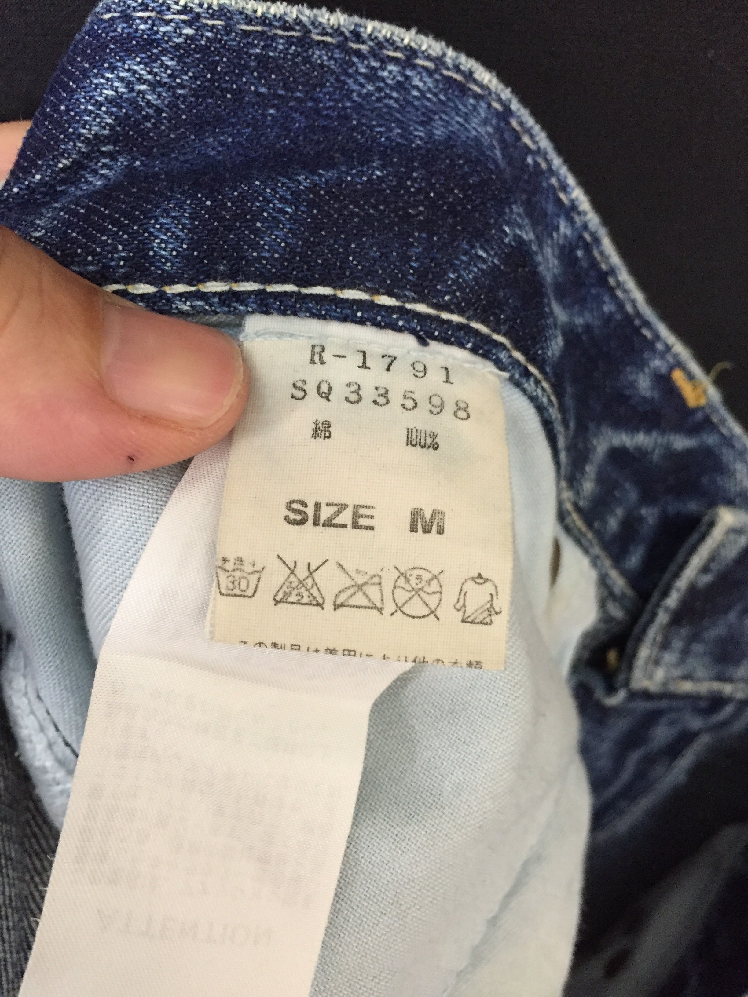 Japanese Brand RNA Pre DNA patchwork distressed pants kapital boro Size US 30 / EU 46 - 15 Thumbnail