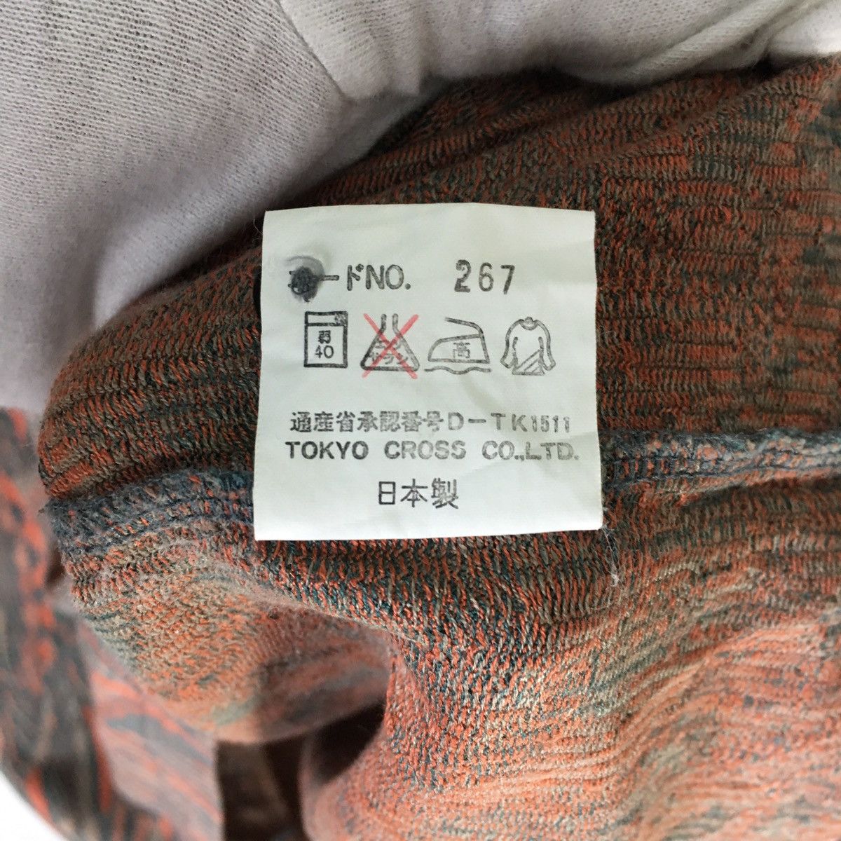 Designer × Guy Laroche × Vintage Rare! Guy Laroche Paris Artisanal Abstract Jacquard Polo Size US L / EU 52-54 / 3 - 8 Thumbnail