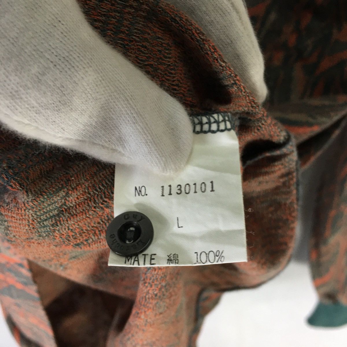 Designer × Guy Laroche × Vintage Rare! Guy Laroche Paris Artisanal Abstract Jacquard Polo Size US L / EU 52-54 / 3 - 9 Thumbnail