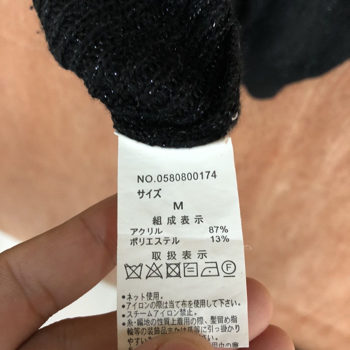 Japanese Brand × Other DL R.P.S Black KNitwear japan #c735 Size US M / EU 48-50 / 2 - 14 Thumbnail