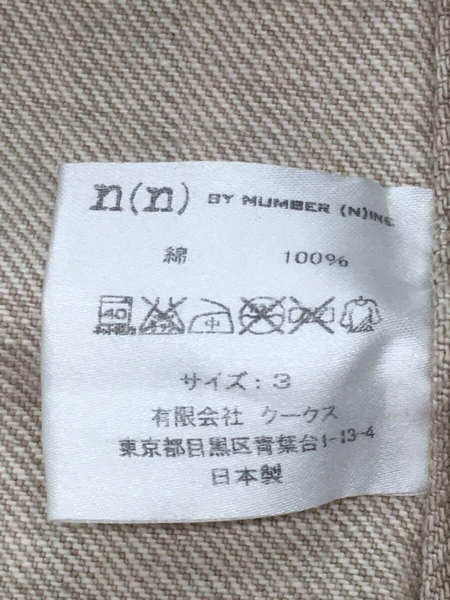Number (N)ine Musical Note Button Vest Size US L / EU 52-54 / 3 - 4 Thumbnail