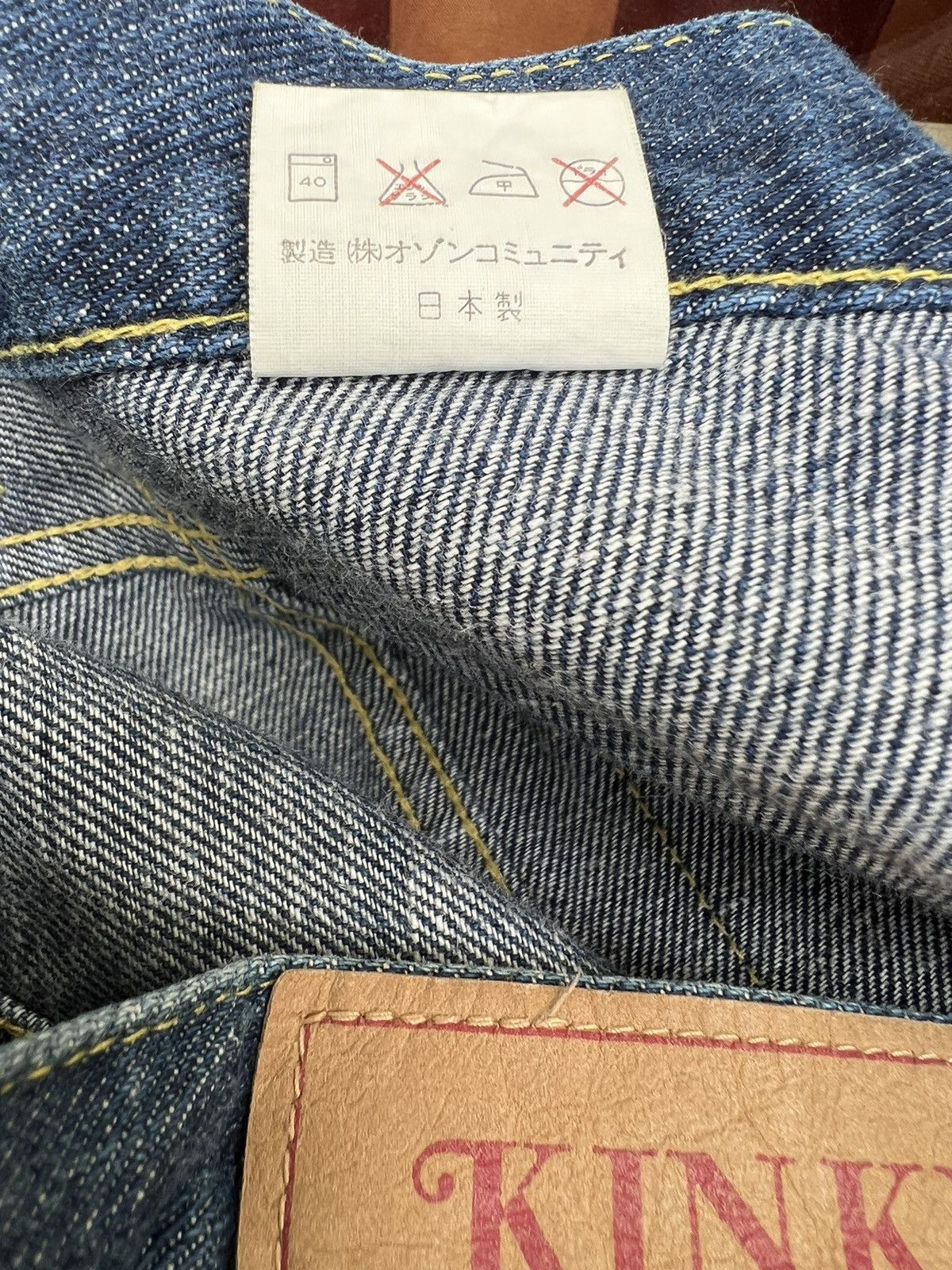 Hysteric Glamour Vintage HG Front Pockets Patchworks Legs Cropped Denim Size US 29 - 21 Thumbnail