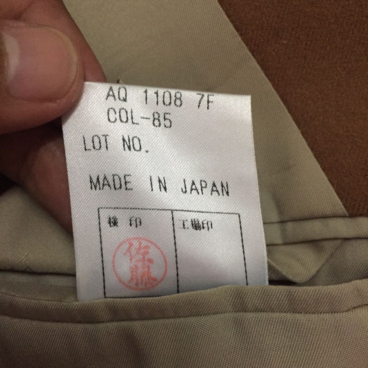 Aquascutum Aquascutum Jacket Coat/Blazer Double Breast Made in Japan Size US M / EU 48-50 / 2 - 19 Thumbnail
